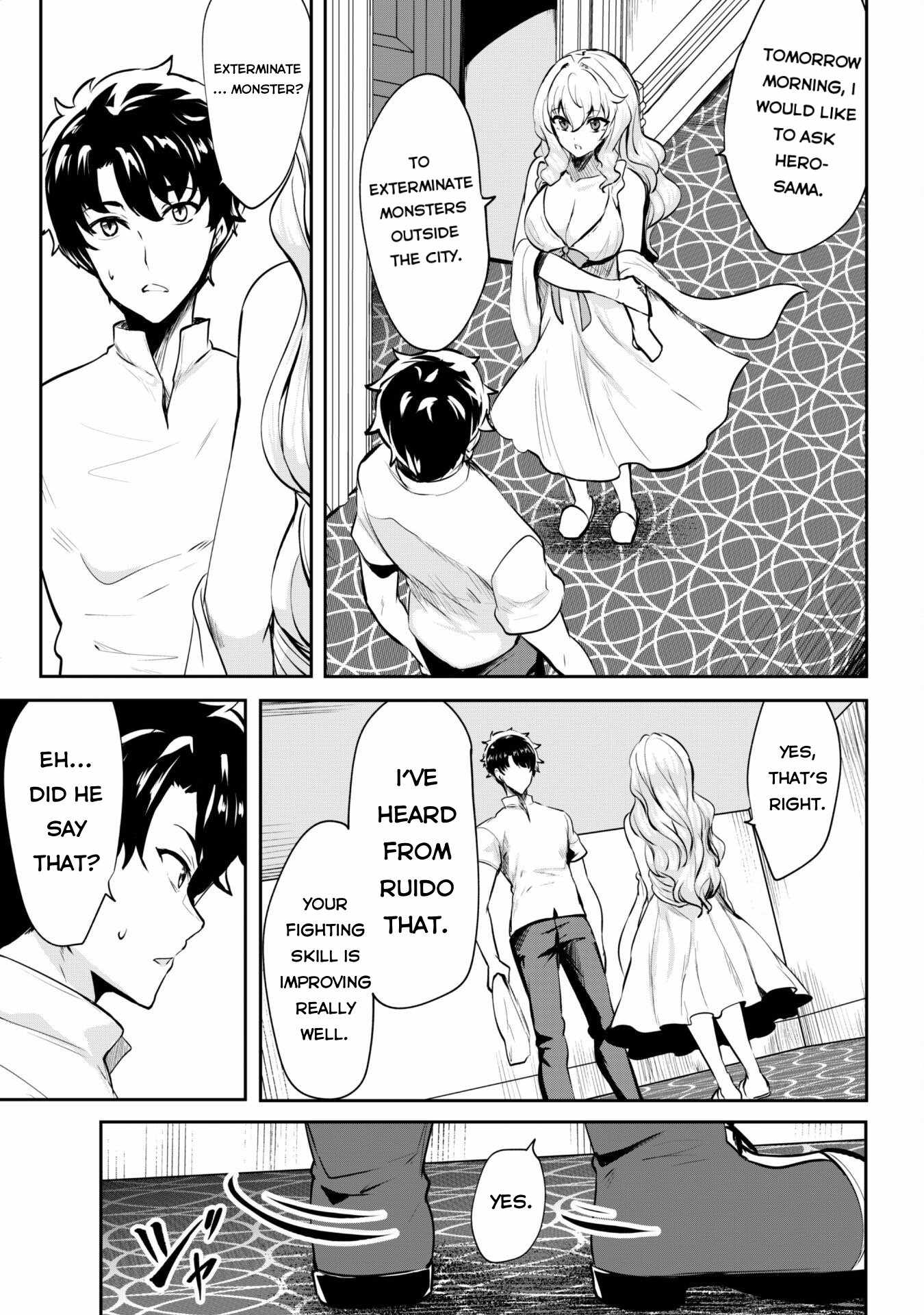 Hero of the Rebellion: Use Your Skills to Control the Mind and Body of the Maddened Princess Chapter 13.1 - Page 7