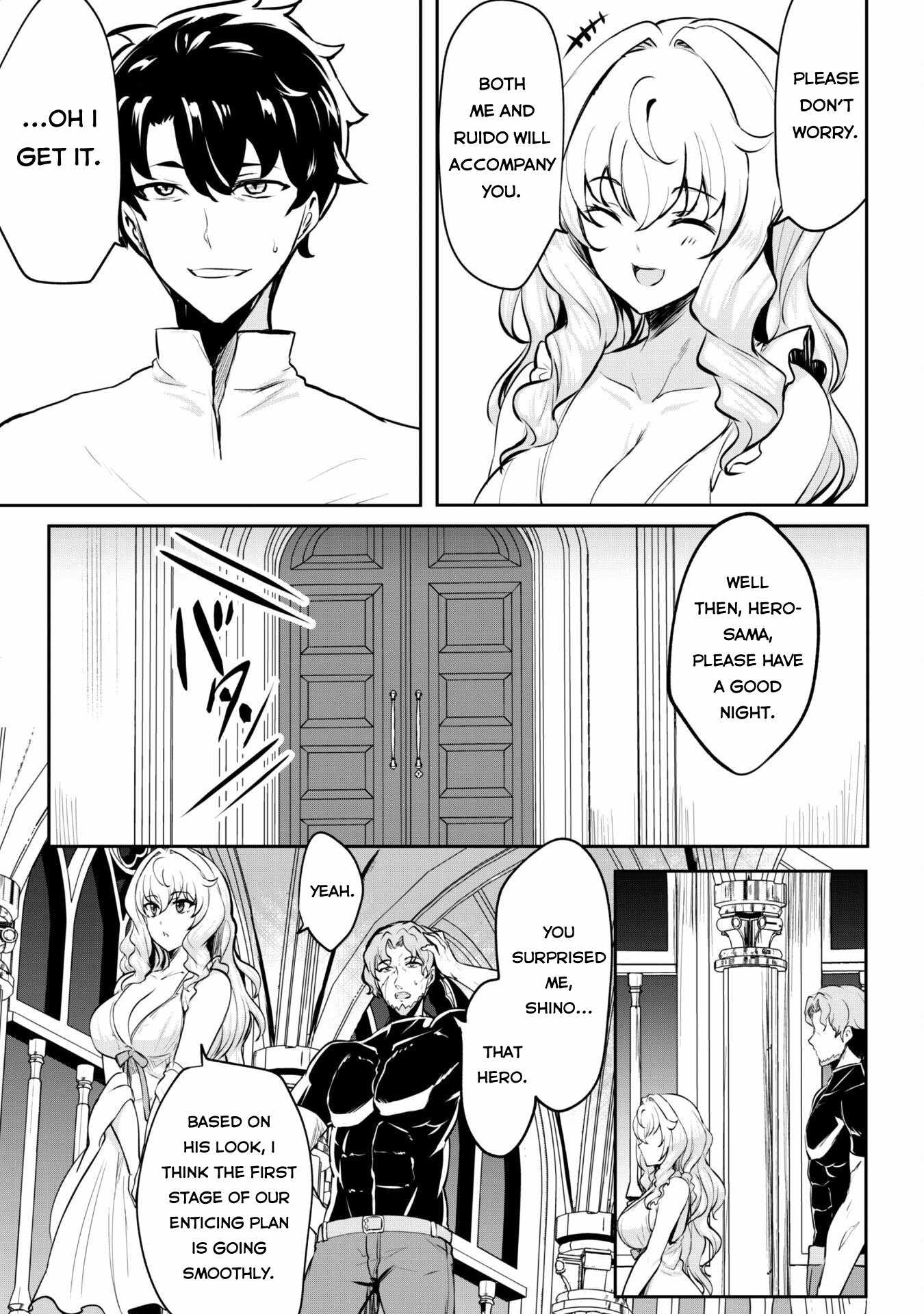 Hero of the Rebellion: Use Your Skills to Control the Mind and Body of the Maddened Princess Chapter 13.1 - Page 9