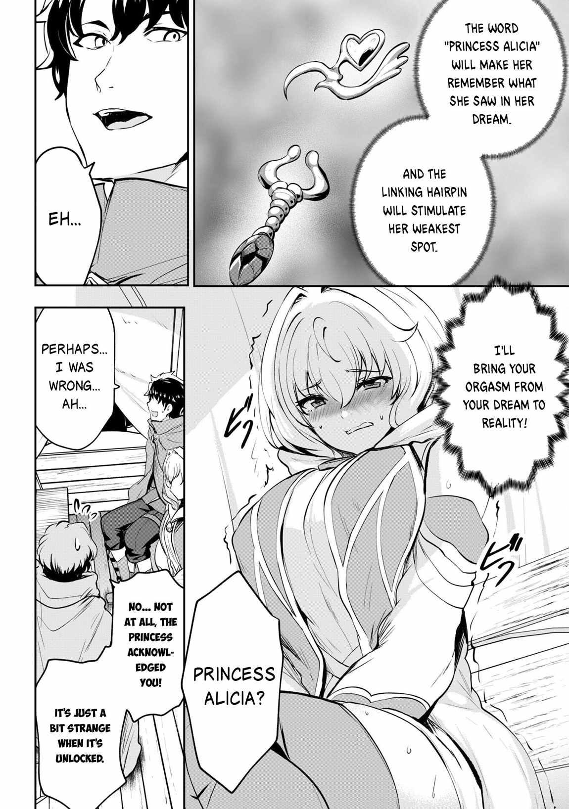 Hero of the Rebellion: Use Your Skills to Control the Mind and Body of the Maddened Princess Chapter 14 - Page 13