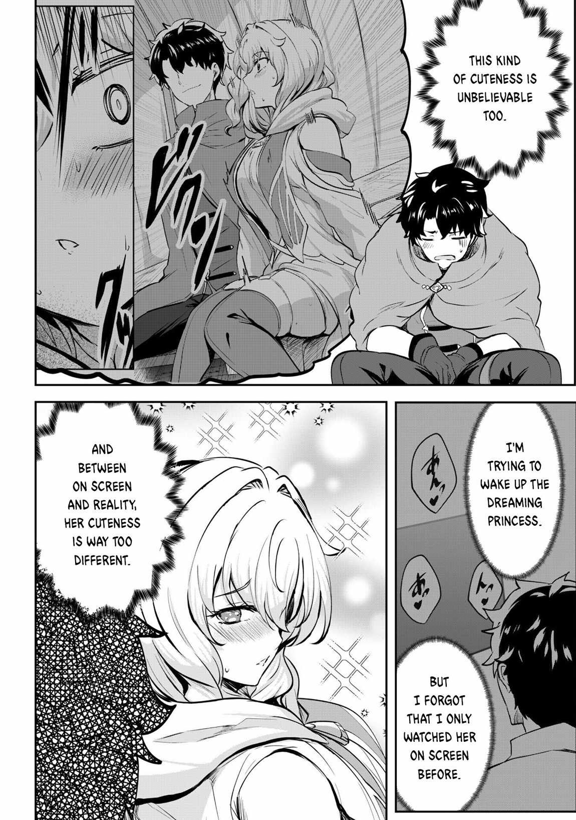 Hero of the Rebellion: Use Your Skills to Control the Mind and Body of the Maddened Princess Chapter 14 - Page 19