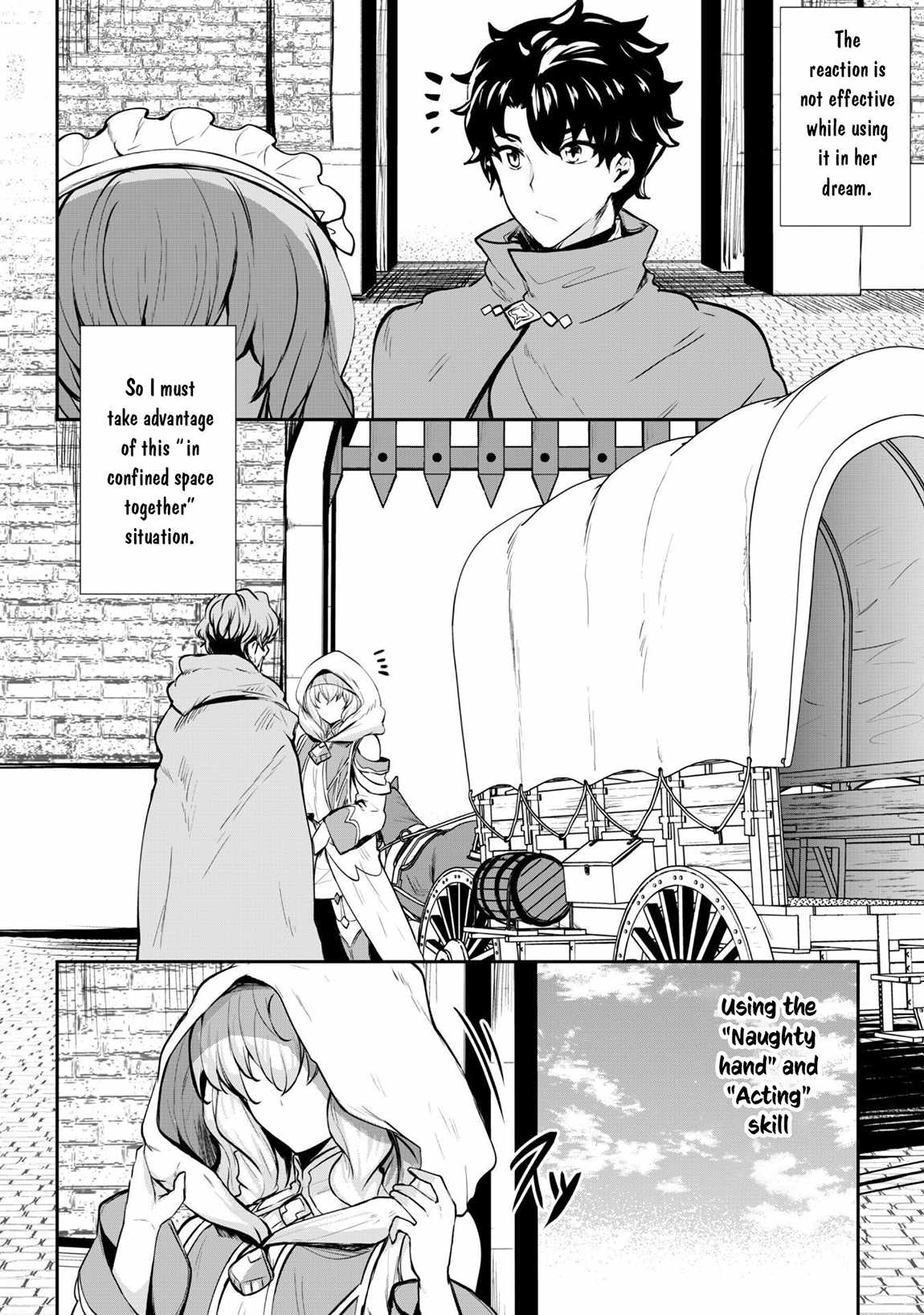 Hero of the Rebellion: Use Your Skills to Control the Mind and Body of the Maddened Princess Chapter 14 - Page 3