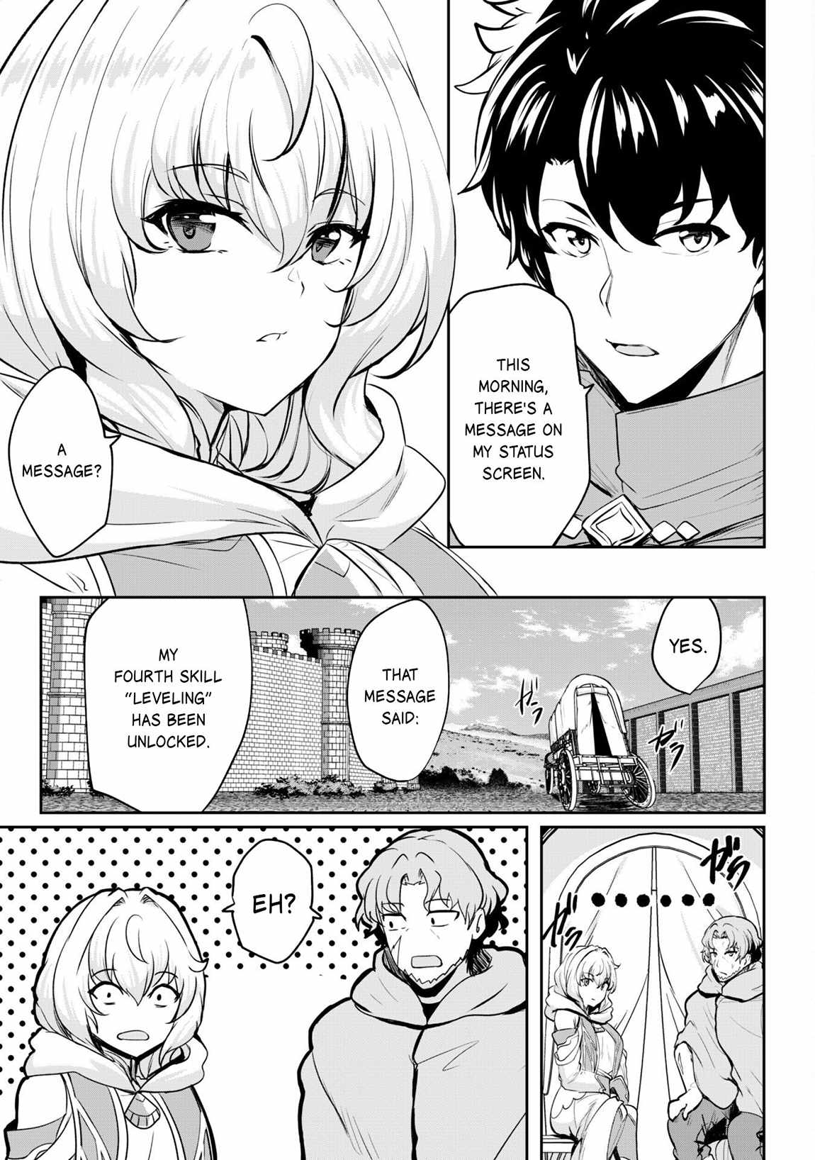 Hero of the Rebellion: Use Your Skills to Control the Mind and Body of the Maddened Princess Chapter 14 - Page 6