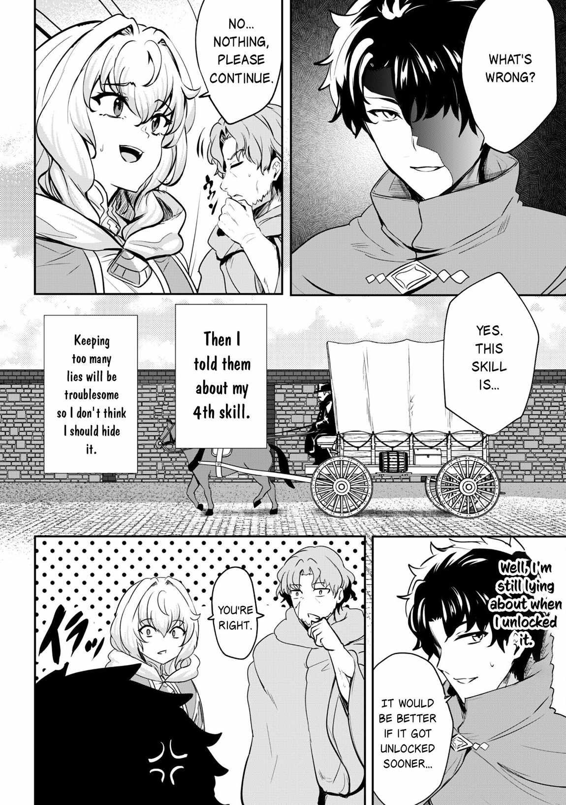 Hero of the Rebellion: Use Your Skills to Control the Mind and Body of the Maddened Princess Chapter 14 - Page 7