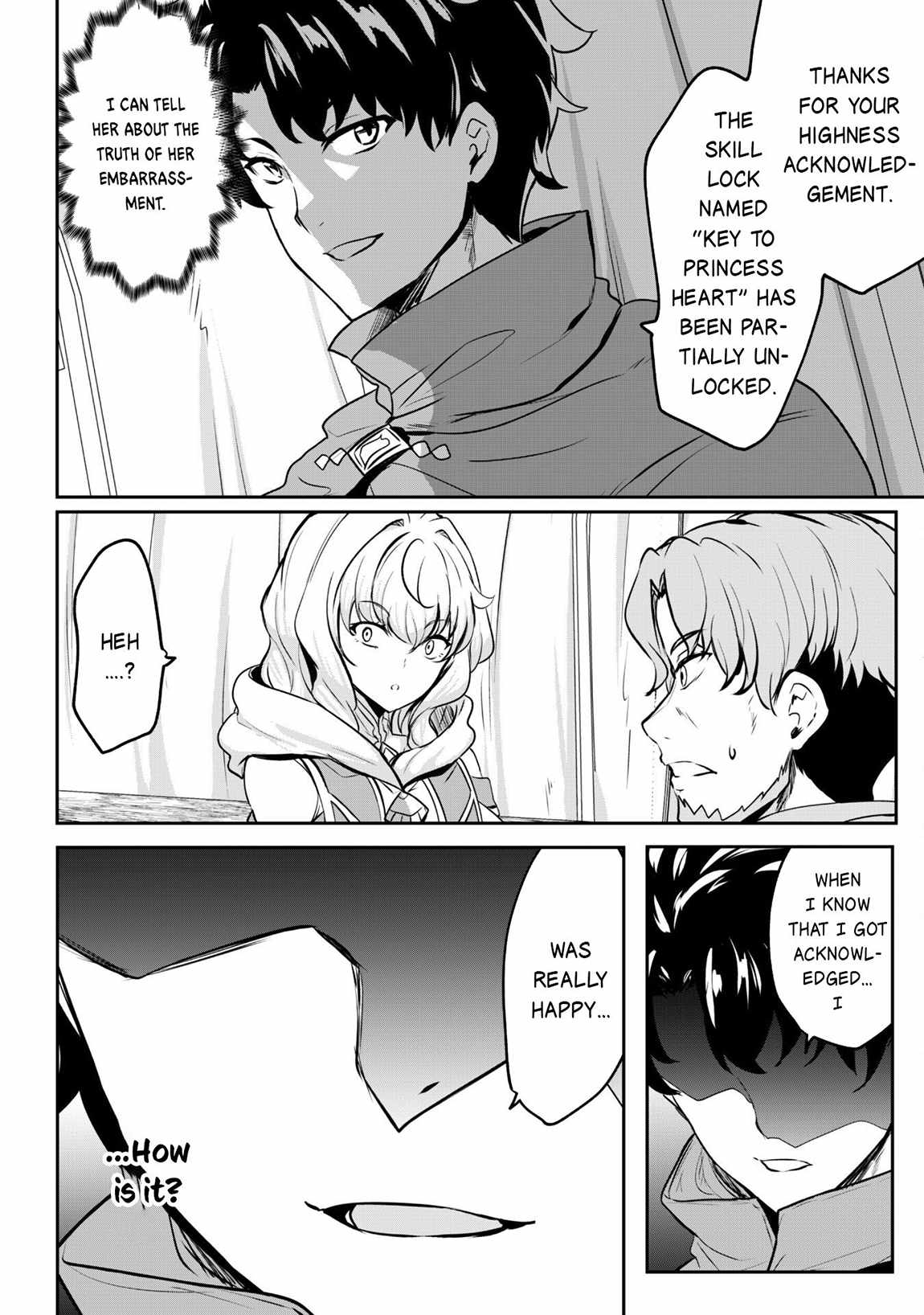 Hero of the Rebellion: Use Your Skills to Control the Mind and Body of the Maddened Princess Chapter 14 - Page 9