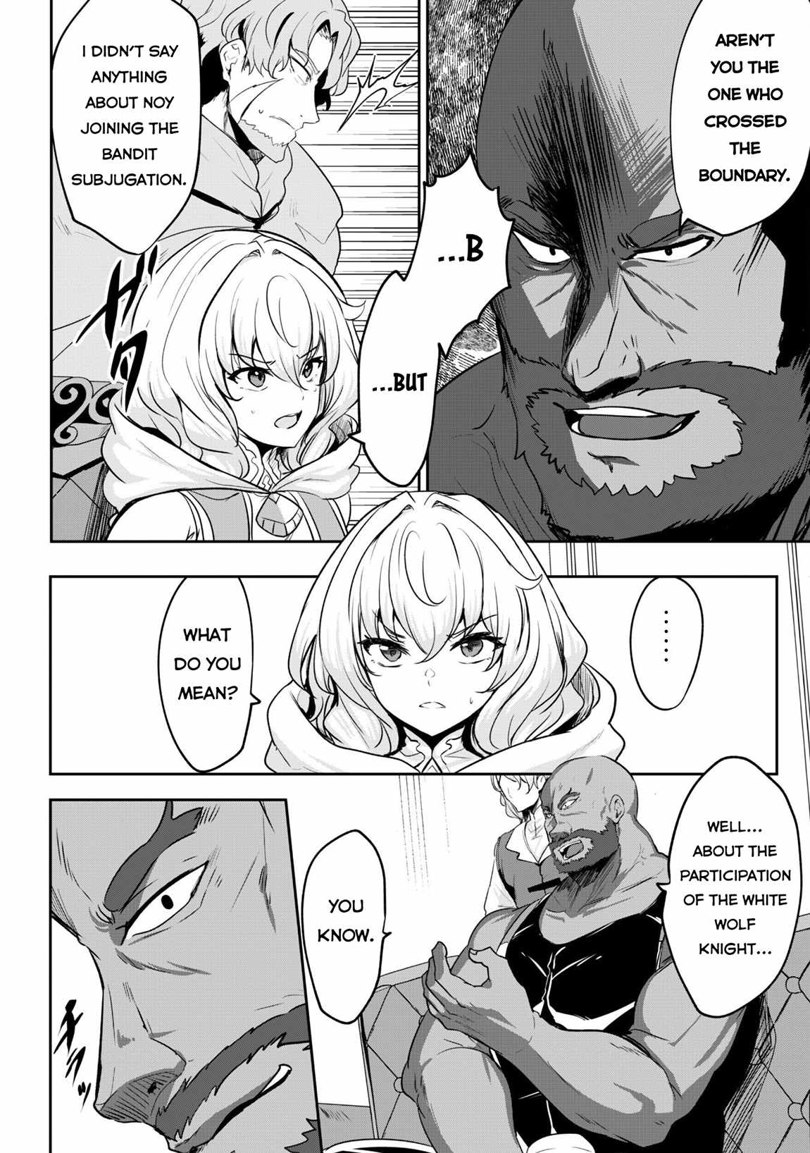 Hero of the Rebellion: Use Your Skills to Control the Mind and Body of the Maddened Princess Chapter 15 - Page 12