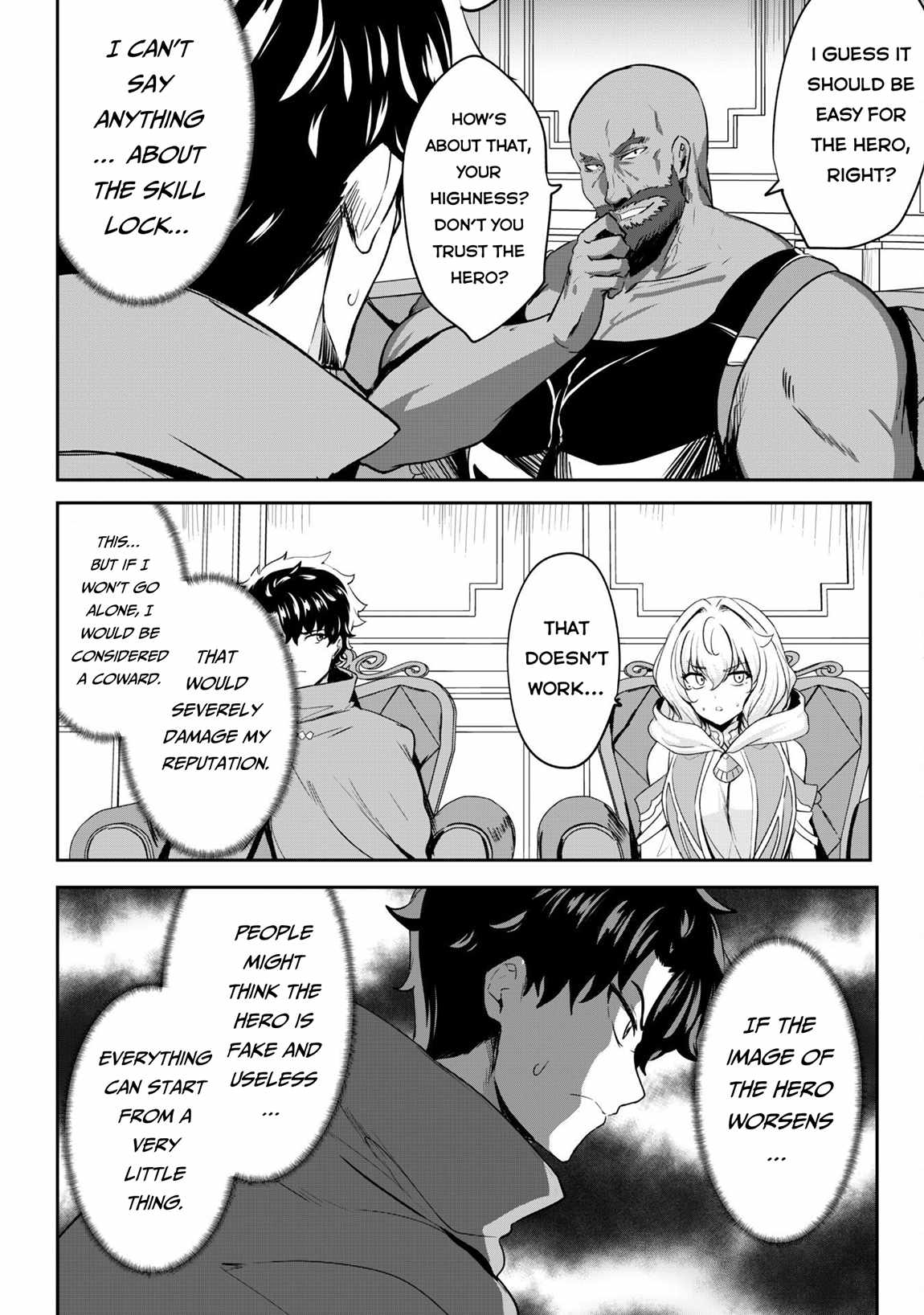Hero of the Rebellion: Use Your Skills to Control the Mind and Body of the Maddened Princess Chapter 15 - Page 14