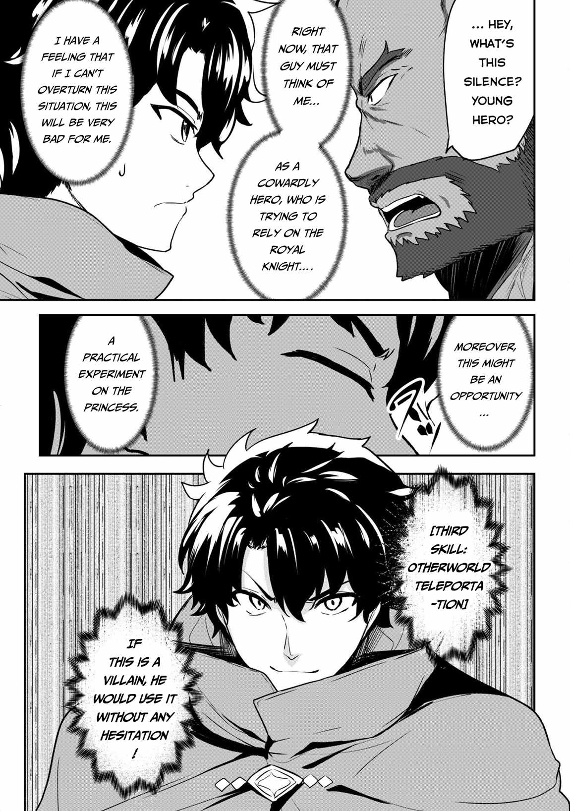 Hero of the Rebellion: Use Your Skills to Control the Mind and Body of the Maddened Princess Chapter 15 - Page 15
