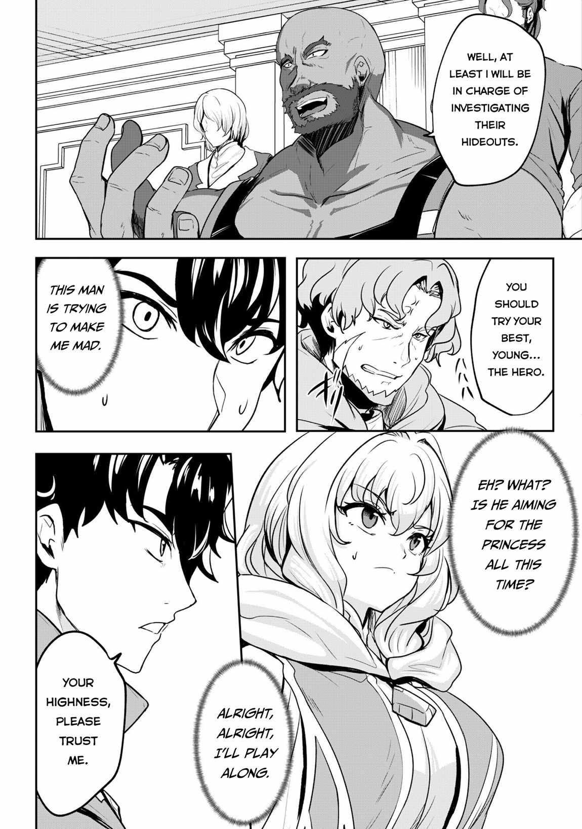 Hero of the Rebellion: Use Your Skills to Control the Mind and Body of the Maddened Princess Chapter 15 - Page 18