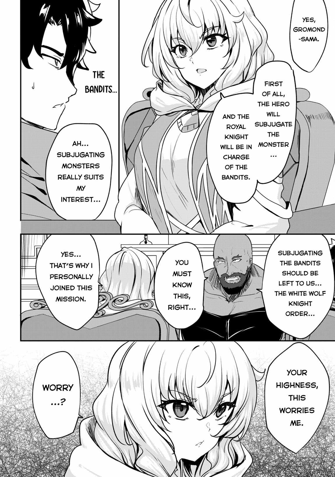 Hero of the Rebellion: Use Your Skills to Control the Mind and Body of the Maddened Princess Chapter 15 - Page 10
