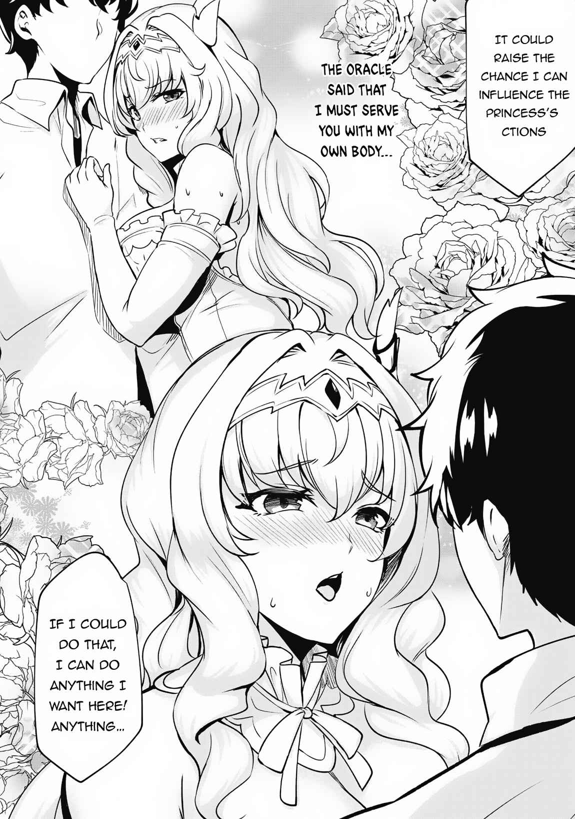 Hero of the Rebellion: Use Your Skills to Control the Mind and Body of the Maddened Princess Chapter 2 - Page 17