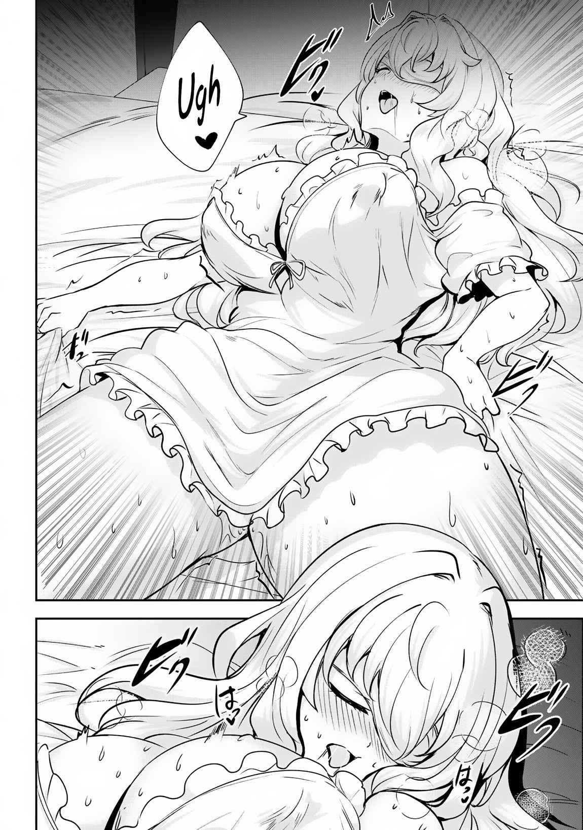Hero of the Rebellion: Use Your Skills to Control the Mind and Body of the Maddened Princess Chapter 2 - Page 23