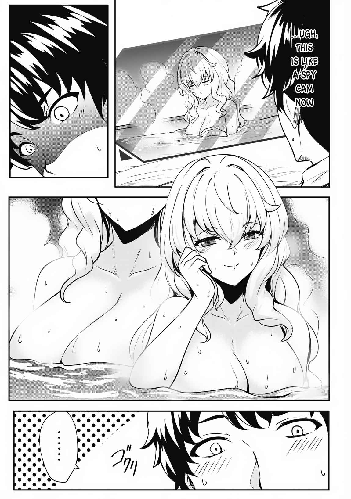 Hero of the Rebellion: Use Your Skills to Control the Mind and Body of the Maddened Princess Chapter 2 - Page 4