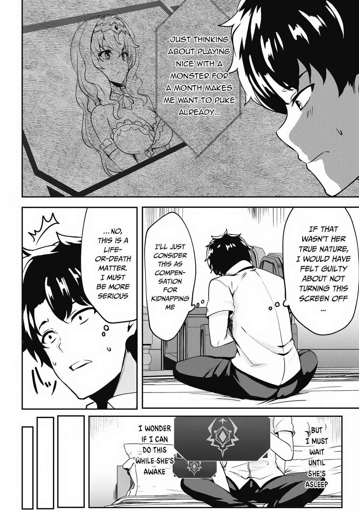Hero of the Rebellion: Use Your Skills to Control the Mind and Body of the Maddened Princess Chapter 2 - Page 5