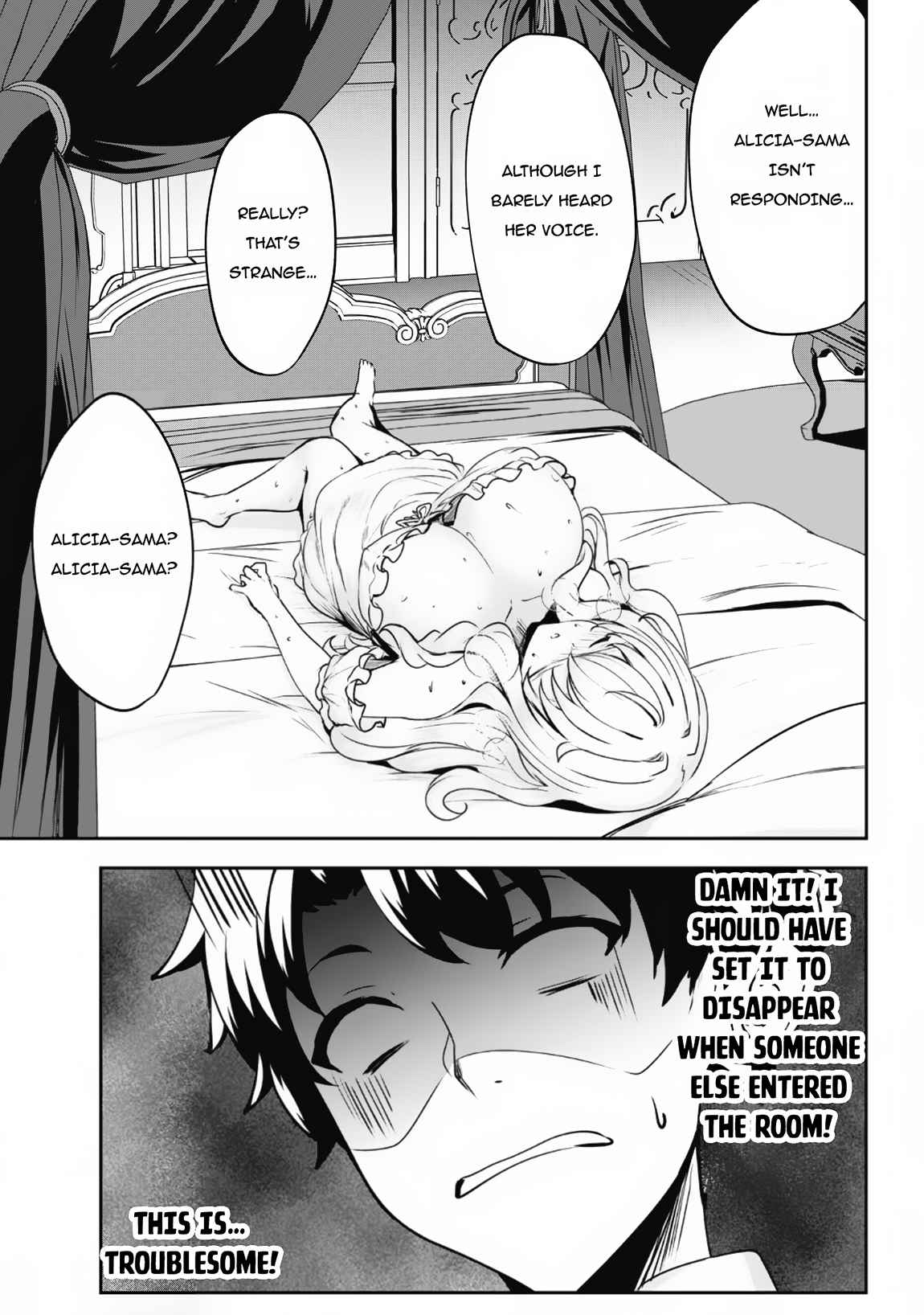 Hero of the Rebellion: Use Your Skills to Control the Mind and Body of the Maddened Princess Chapter 3 - Page 12