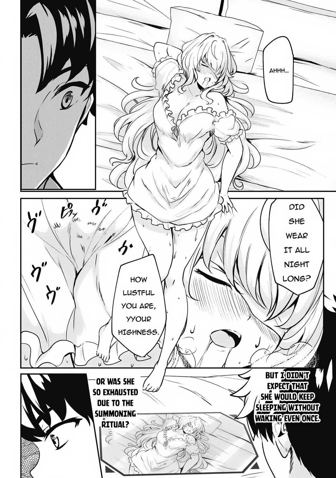 Hero of the Rebellion: Use Your Skills to Control the Mind and Body of the Maddened Princess Chapter 3 - Page 3