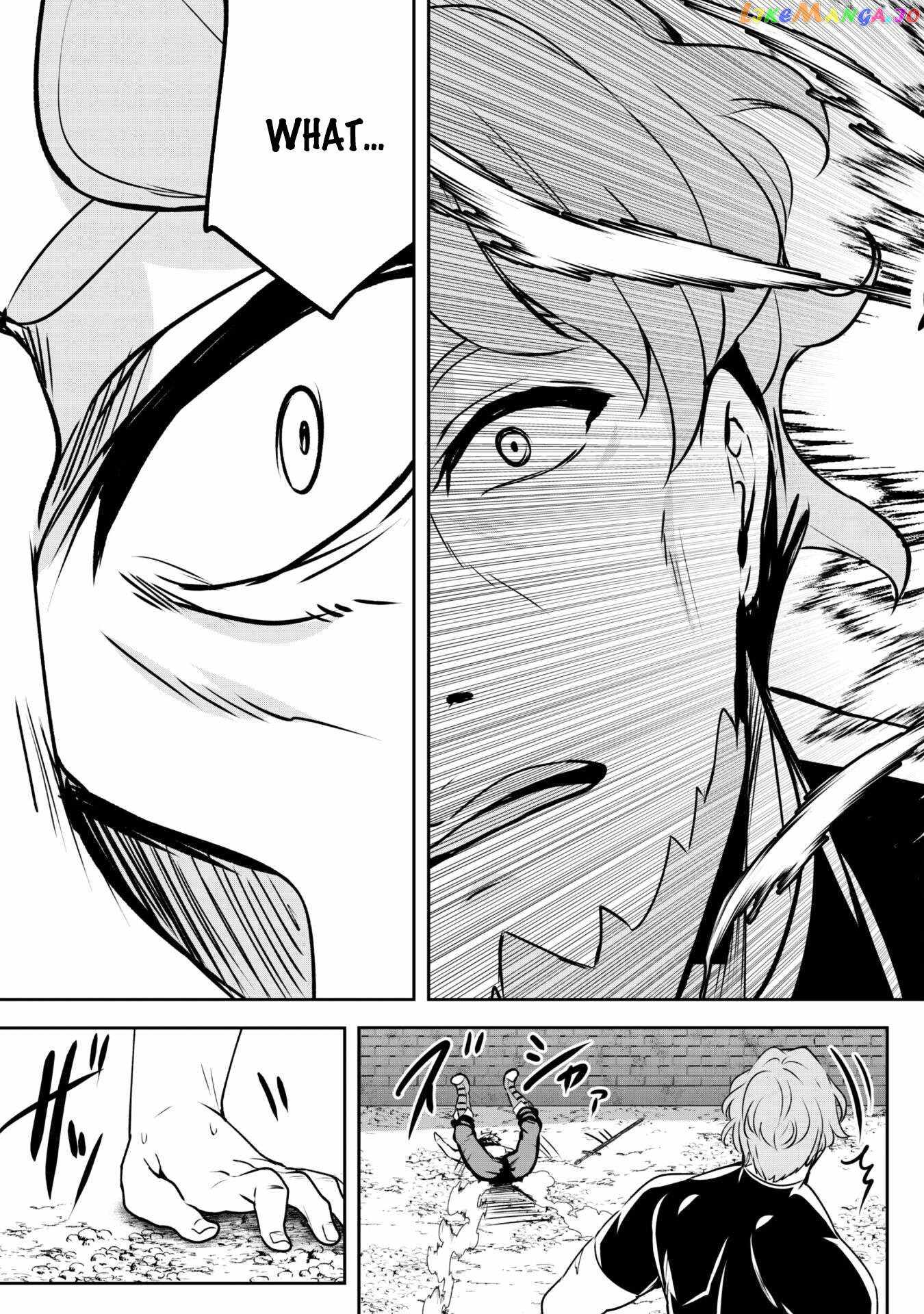 Hero of the Rebellion: Use Your Skills to Control the Mind and Body of the Maddened Princess Chapter 4 - Page 23