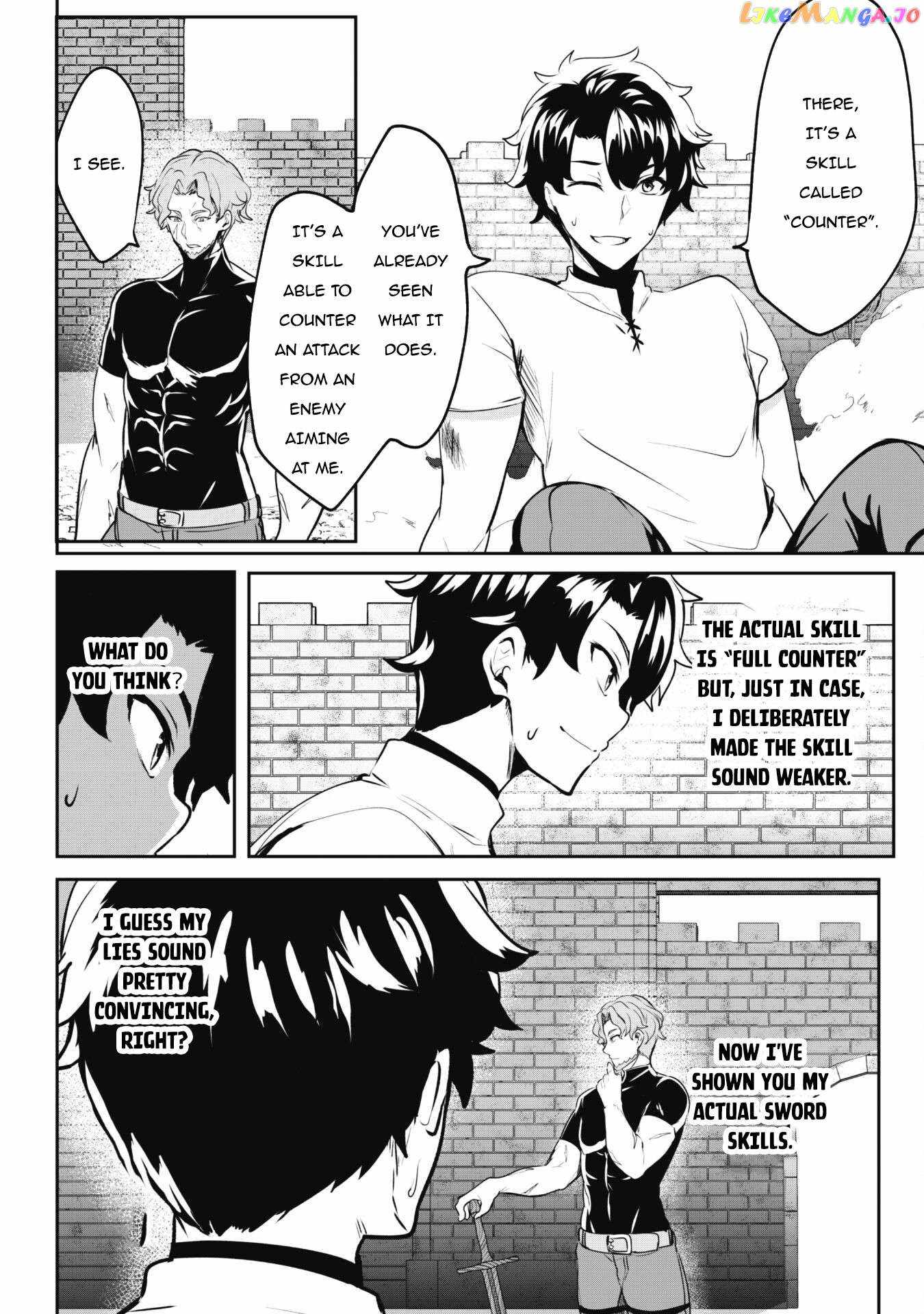 Hero of the Rebellion: Use Your Skills to Control the Mind and Body of the Maddened Princess Chapter 4 - Page 24