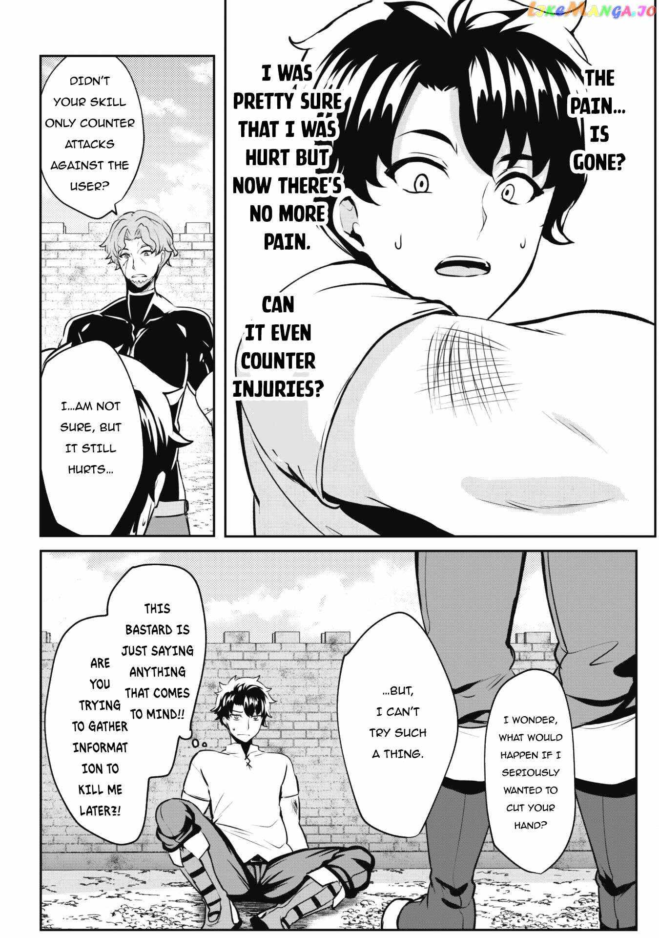 Hero of the Rebellion: Use Your Skills to Control the Mind and Body of the Maddened Princess Chapter 4 - Page 26