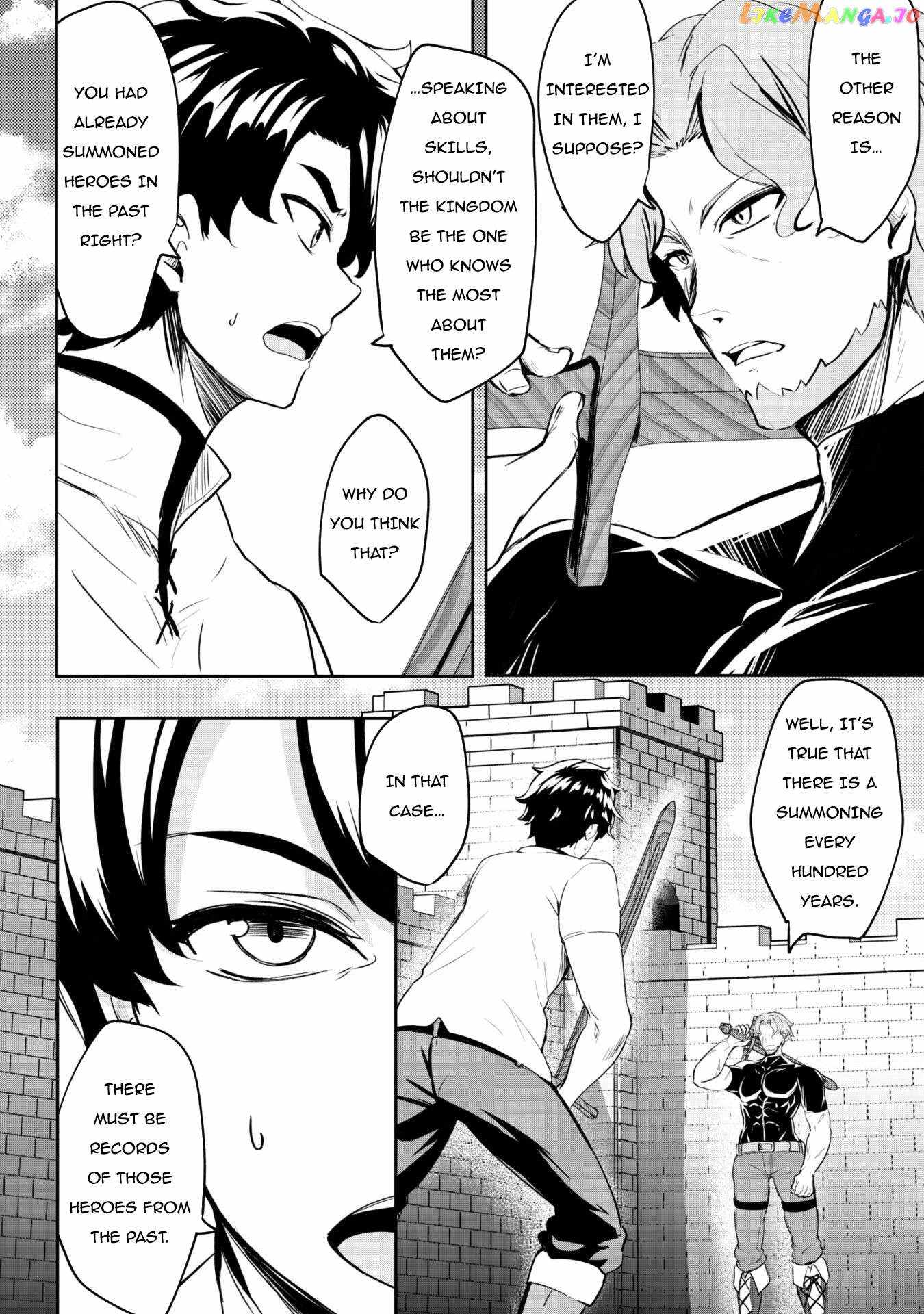 Hero of the Rebellion: Use Your Skills to Control the Mind and Body of the Maddened Princess Chapter 4 - Page 10