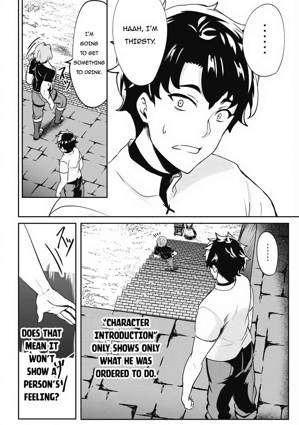 Hero of the Rebellion: Use Your Skills to Control the Mind and Body of the Maddened Princess Chapter 5 - Page 13