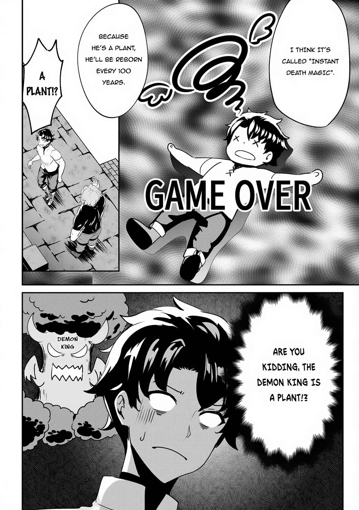 Hero of the Rebellion: Use Your Skills to Control the Mind and Body of the Maddened Princess Chapter 5 - Page 7