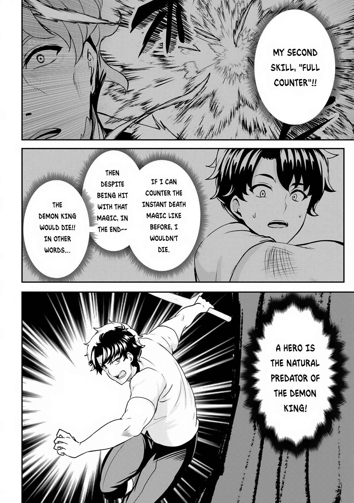 Hero of the Rebellion: Use Your Skills to Control the Mind and Body of the Maddened Princess Chapter 5 - Page 9