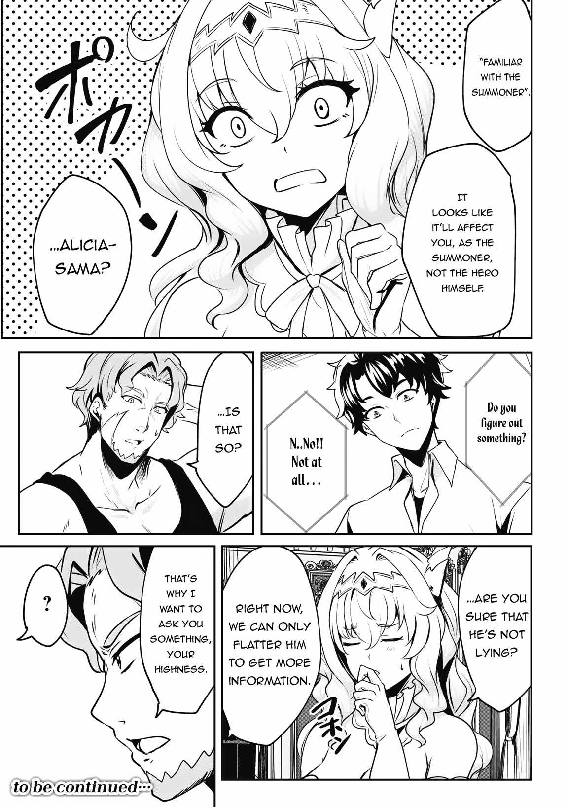Hero of the Rebellion: Use Your Skills to Control the Mind and Body of the Maddened Princess Chapter 6.1 - Page 16