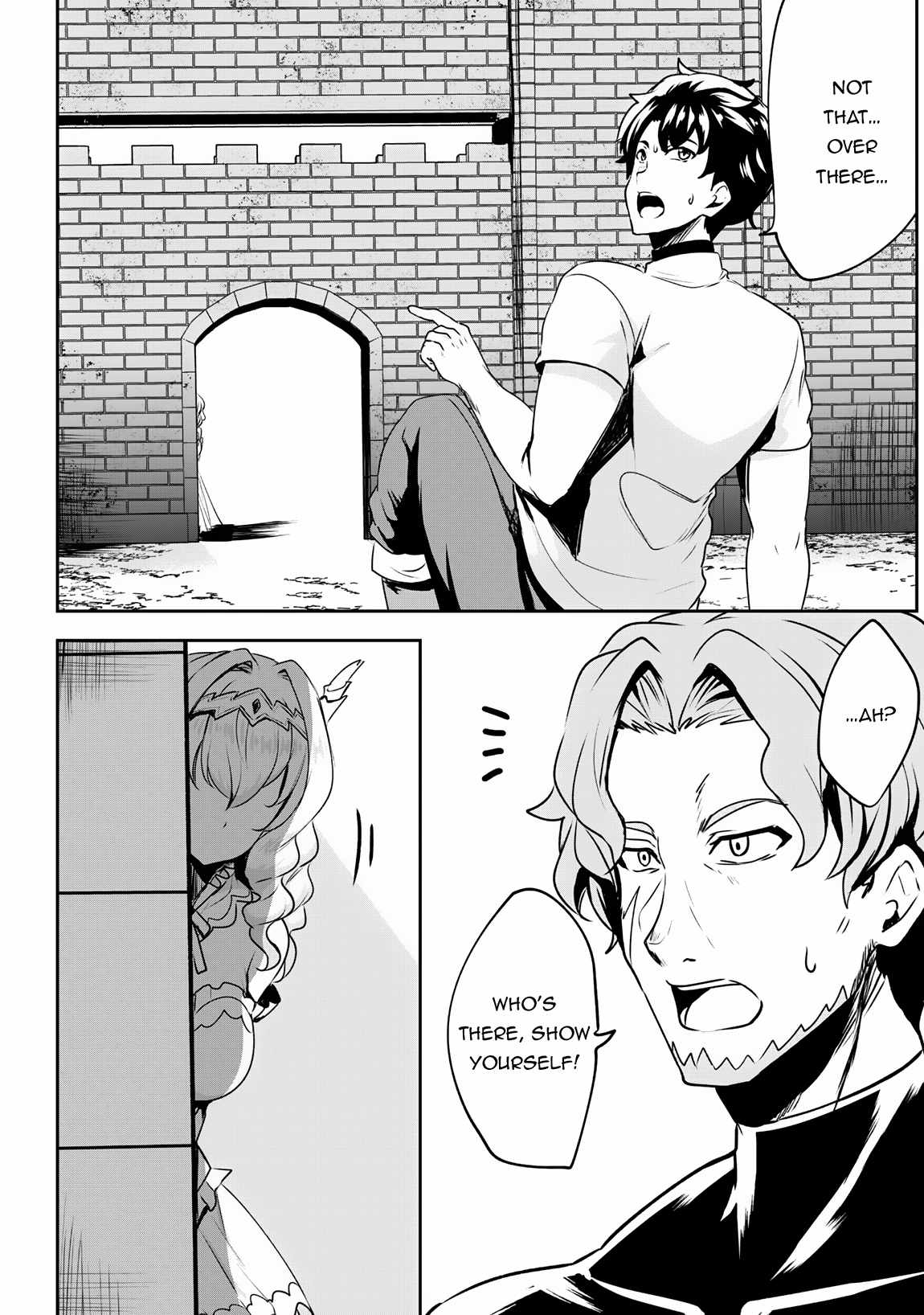 Hero of the Rebellion: Use Your Skills to Control the Mind and Body of the Maddened Princess Chapter 6.1 - Page 3