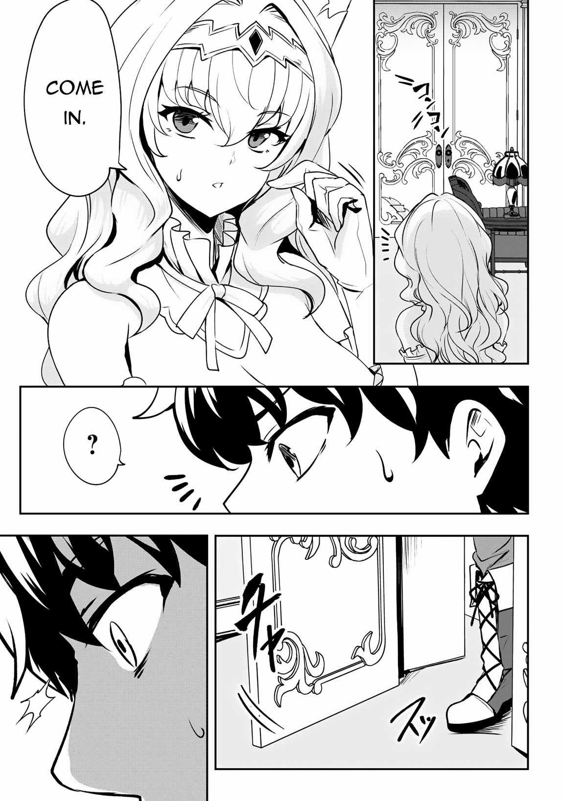 Hero of the Rebellion: Use Your Skills to Control the Mind and Body of the Maddened Princess Chapter 6.1 - Page 10