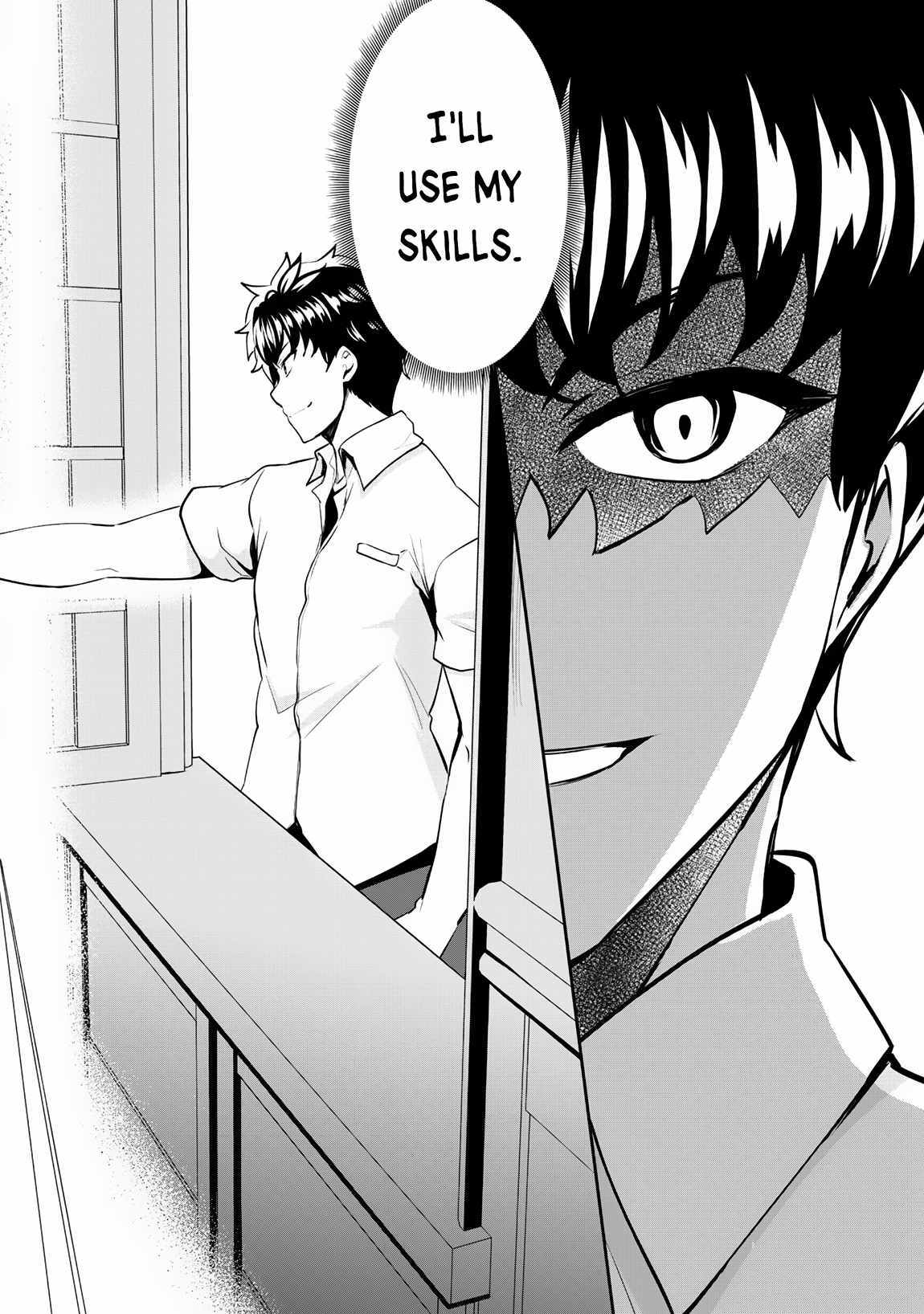 Hero of the Rebellion: Use Your Skills to Control the Mind and Body of the Maddened Princess Chapter 6.2 - Page 12