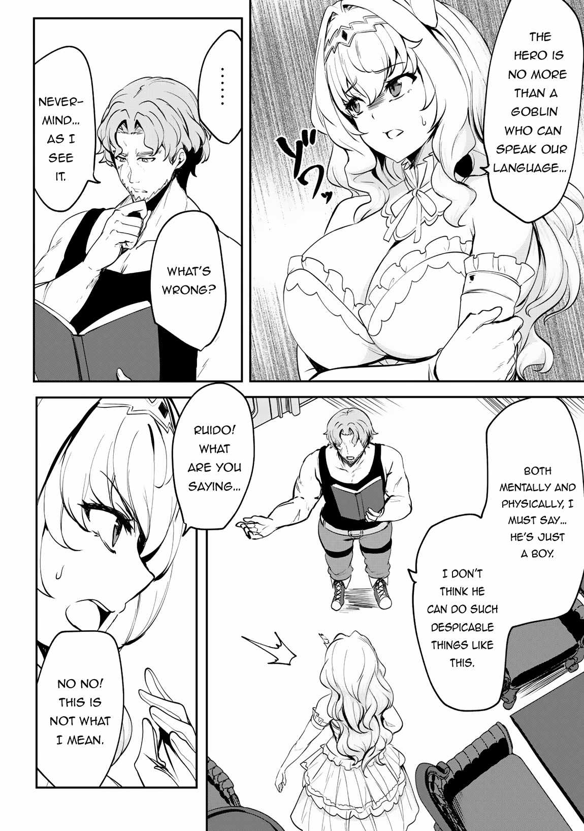 Hero of the Rebellion: Use Your Skills to Control the Mind and Body of the Maddened Princess Chapter 6.2 - Page 4