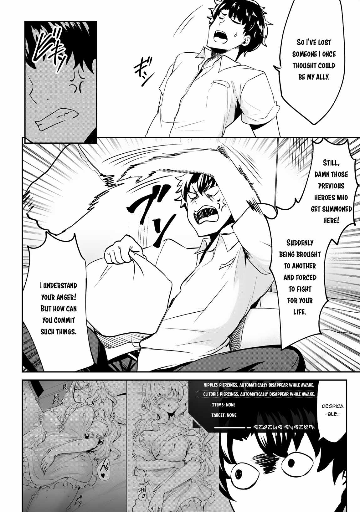 Hero of the Rebellion: Use Your Skills to Control the Mind and Body of the Maddened Princess Chapter 6.2 - Page 6