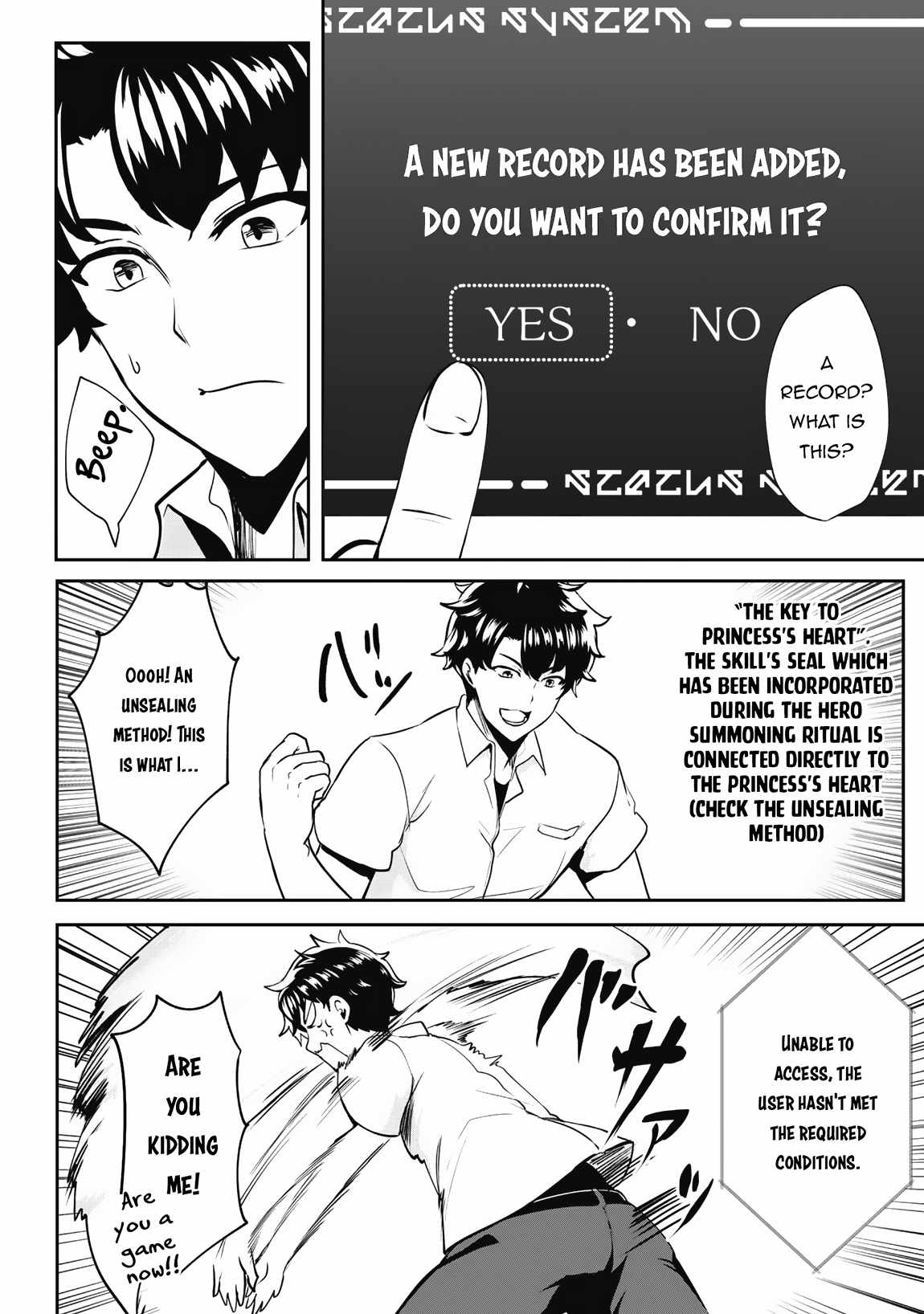 Hero of the Rebellion: Use Your Skills to Control the Mind and Body of the Maddened Princess Chapter 6.2 - Page 10
