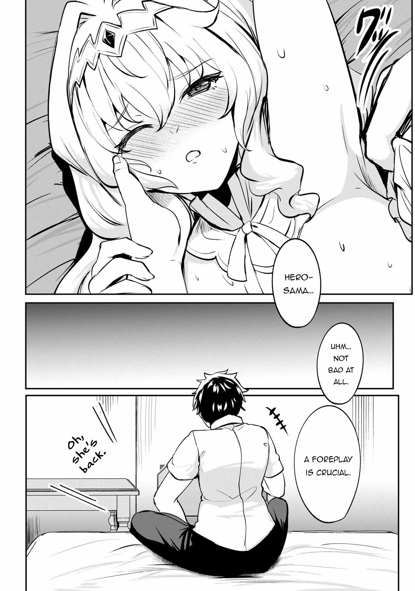 Hero of the Rebellion: Use Your Skills to Control the Mind and Body of the Maddened Princess Chapter 7.5 - Page 5