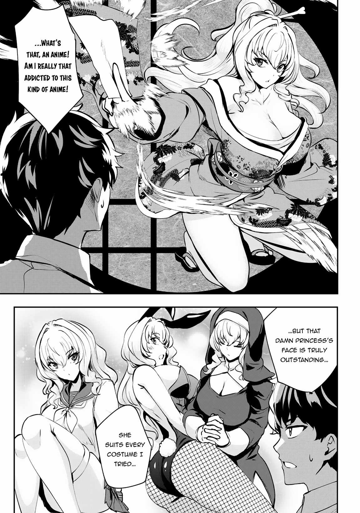 Hero of the Rebellion: Use Your Skills to Control the Mind and Body of the Maddened Princess Chapter 7 - Page 16