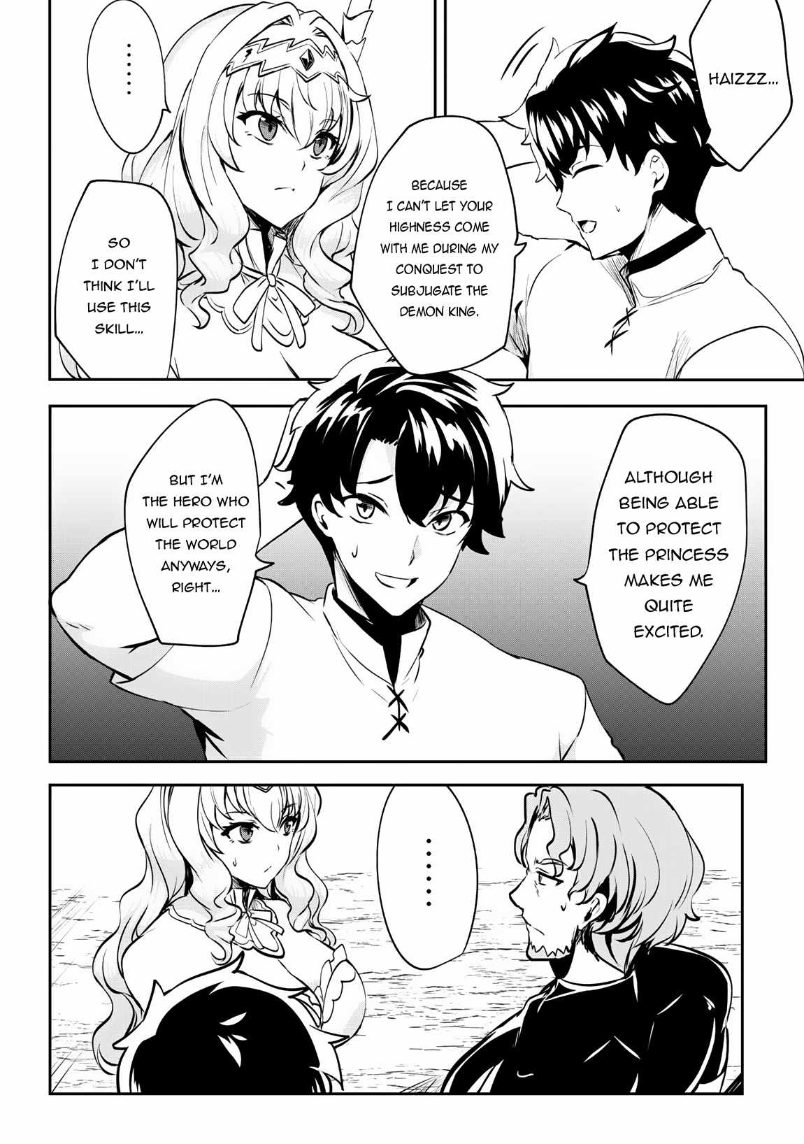 Hero of the Rebellion: Use Your Skills to Control the Mind and Body of the Maddened Princess Chapter 7 - Page 23
