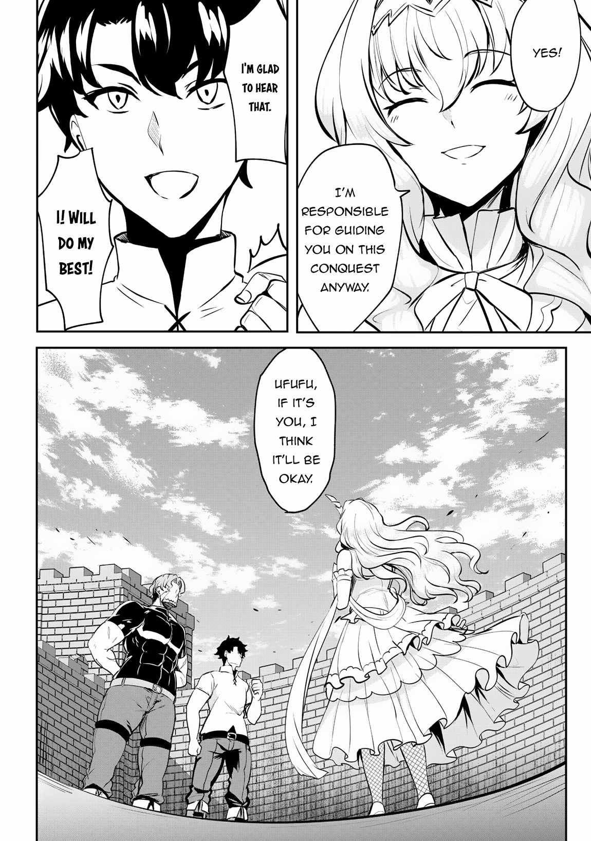 Hero of the Rebellion: Use Your Skills to Control the Mind and Body of the Maddened Princess Chapter 7 - Page 25
