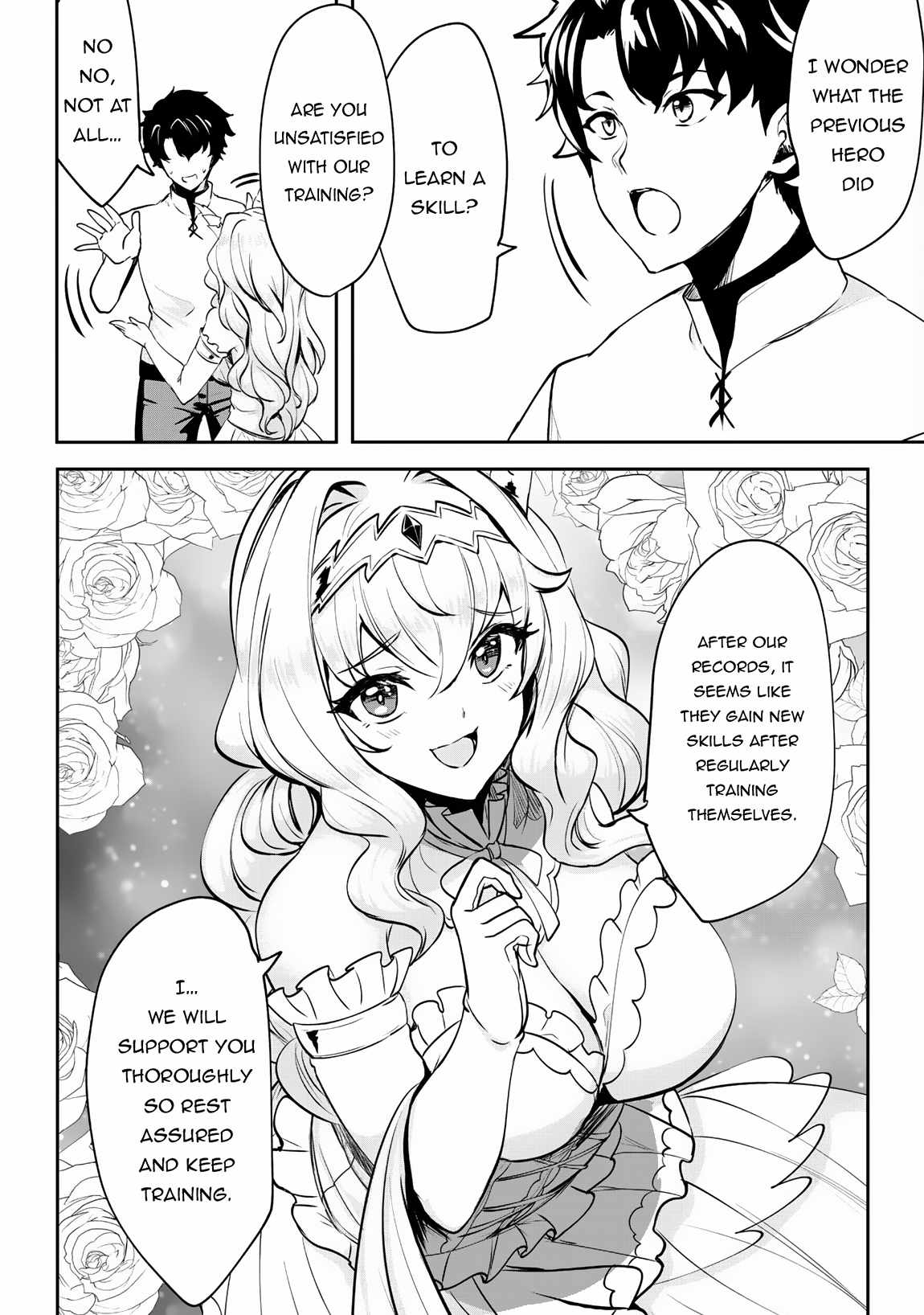 Hero of the Rebellion: Use Your Skills to Control the Mind and Body of the Maddened Princess Chapter 7 - Page 9