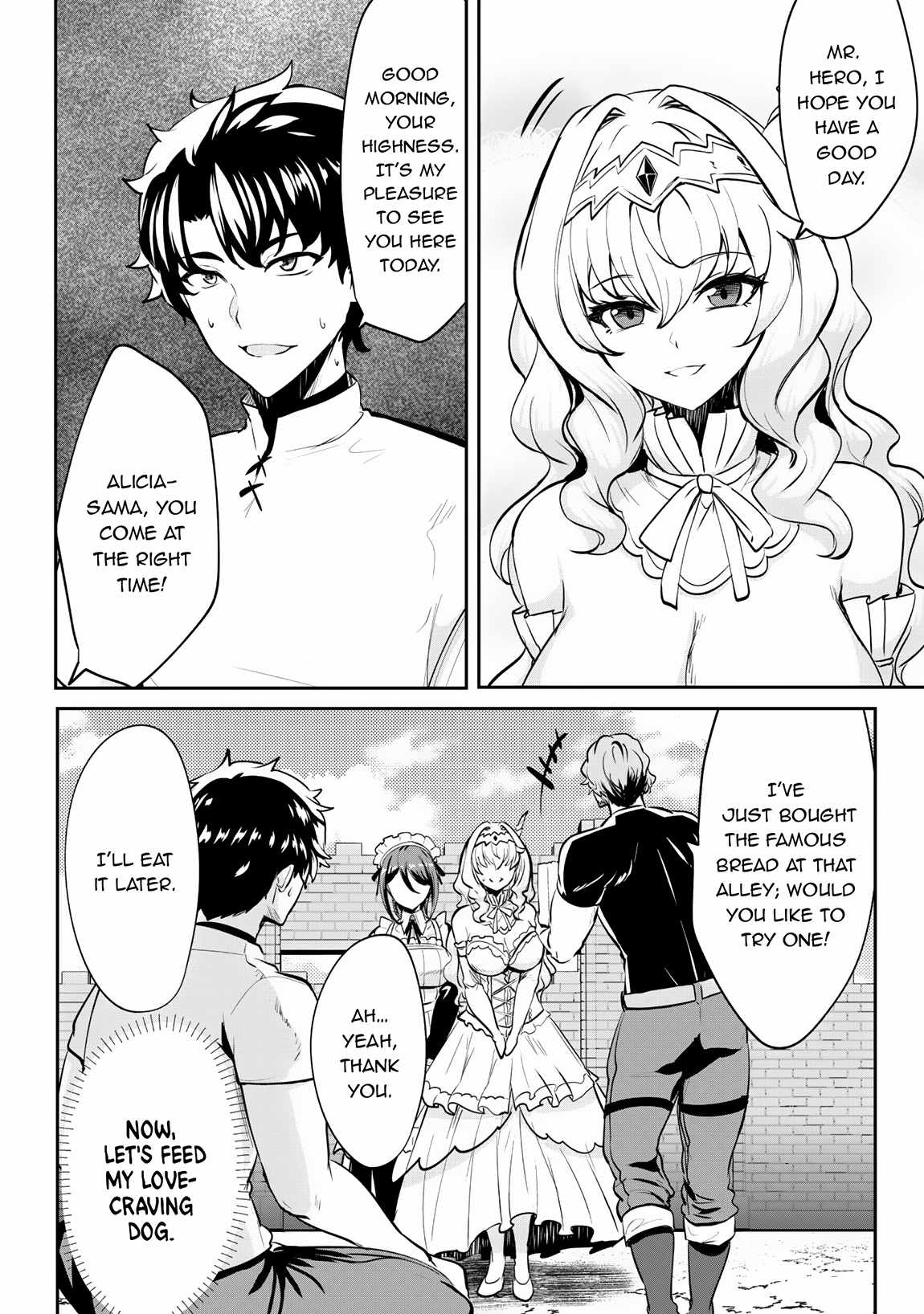 Hero of the Rebellion: Use Your Skills to Control the Mind and Body of the Maddened Princess Chapter 8 - Page 11