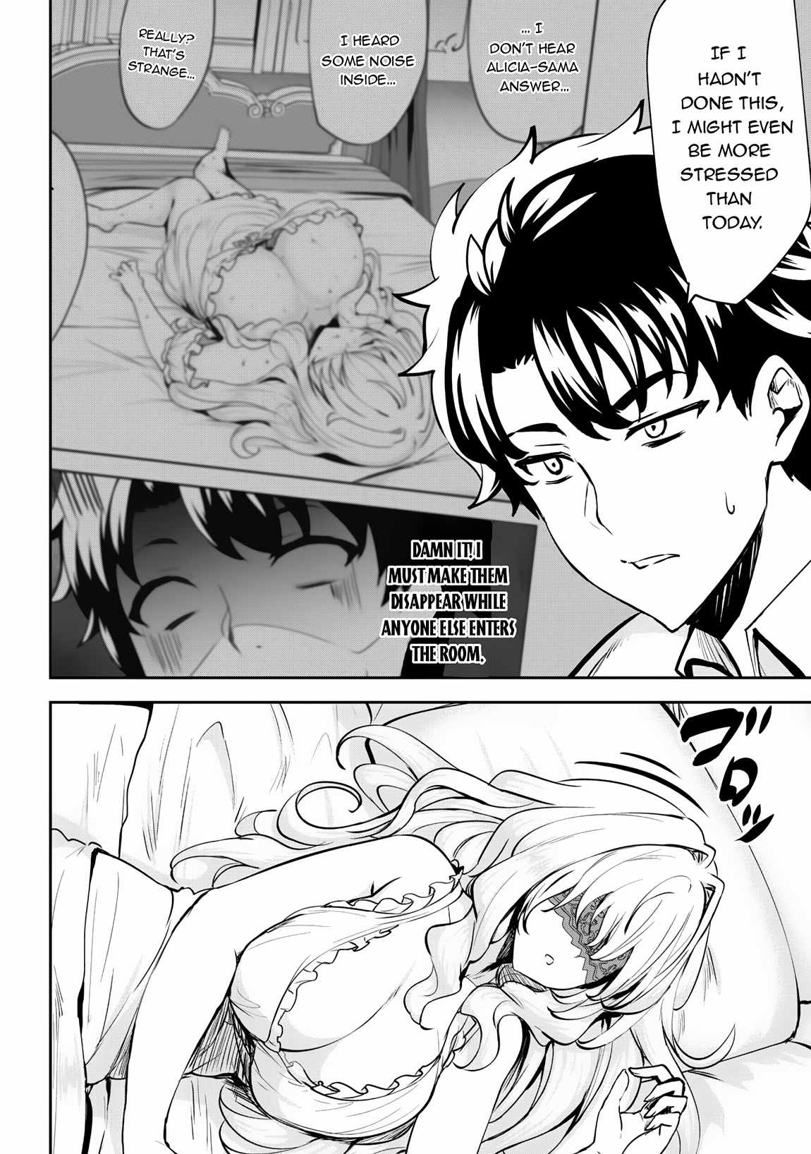 Hero of the Rebellion: Use Your Skills to Control the Mind and Body of the Maddened Princess Chapter 8 - Page 17