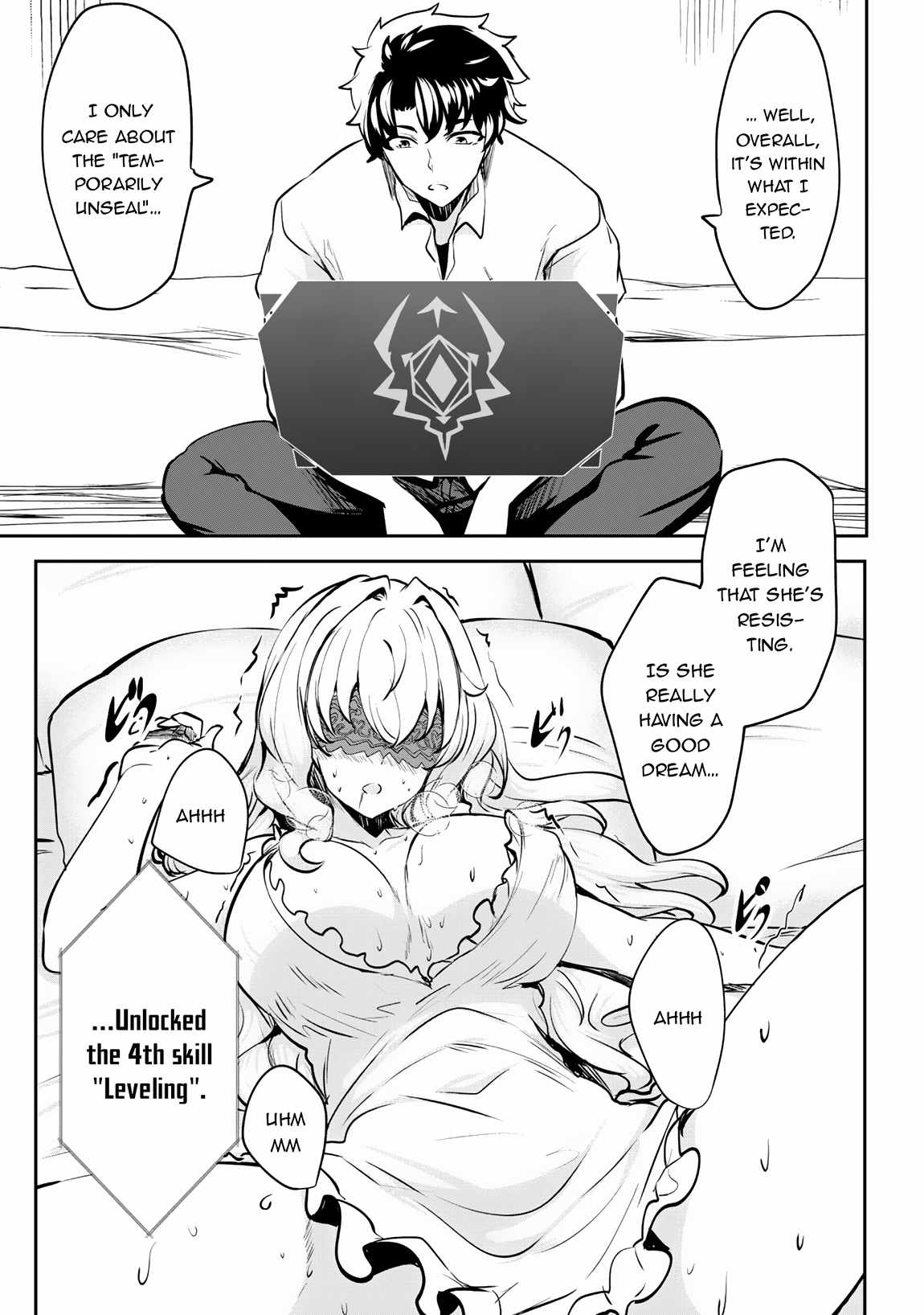Hero of the Rebellion: Use Your Skills to Control the Mind and Body of the Maddened Princess Chapter 8 - Page 22