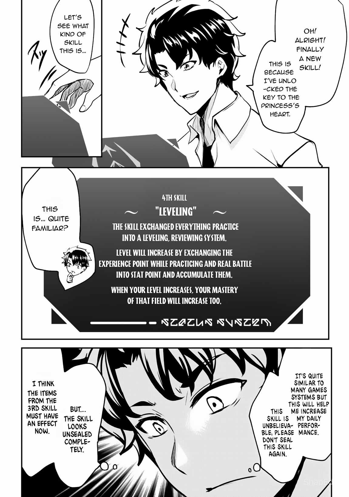 Hero of the Rebellion: Use Your Skills to Control the Mind and Body of the Maddened Princess Chapter 8 - Page 23