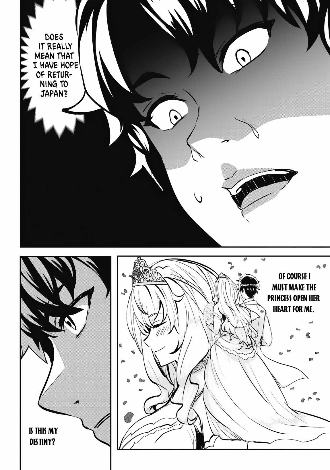 Hero of the Rebellion: Use Your Skills to Control the Mind and Body of the Maddened Princess Chapter 8 - Page 25