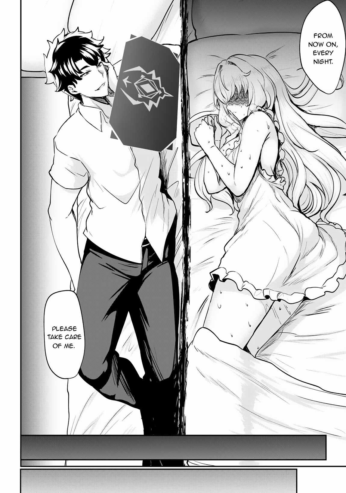 Hero of the Rebellion: Use Your Skills to Control the Mind and Body of the Maddened Princess Chapter 8 - Page 27