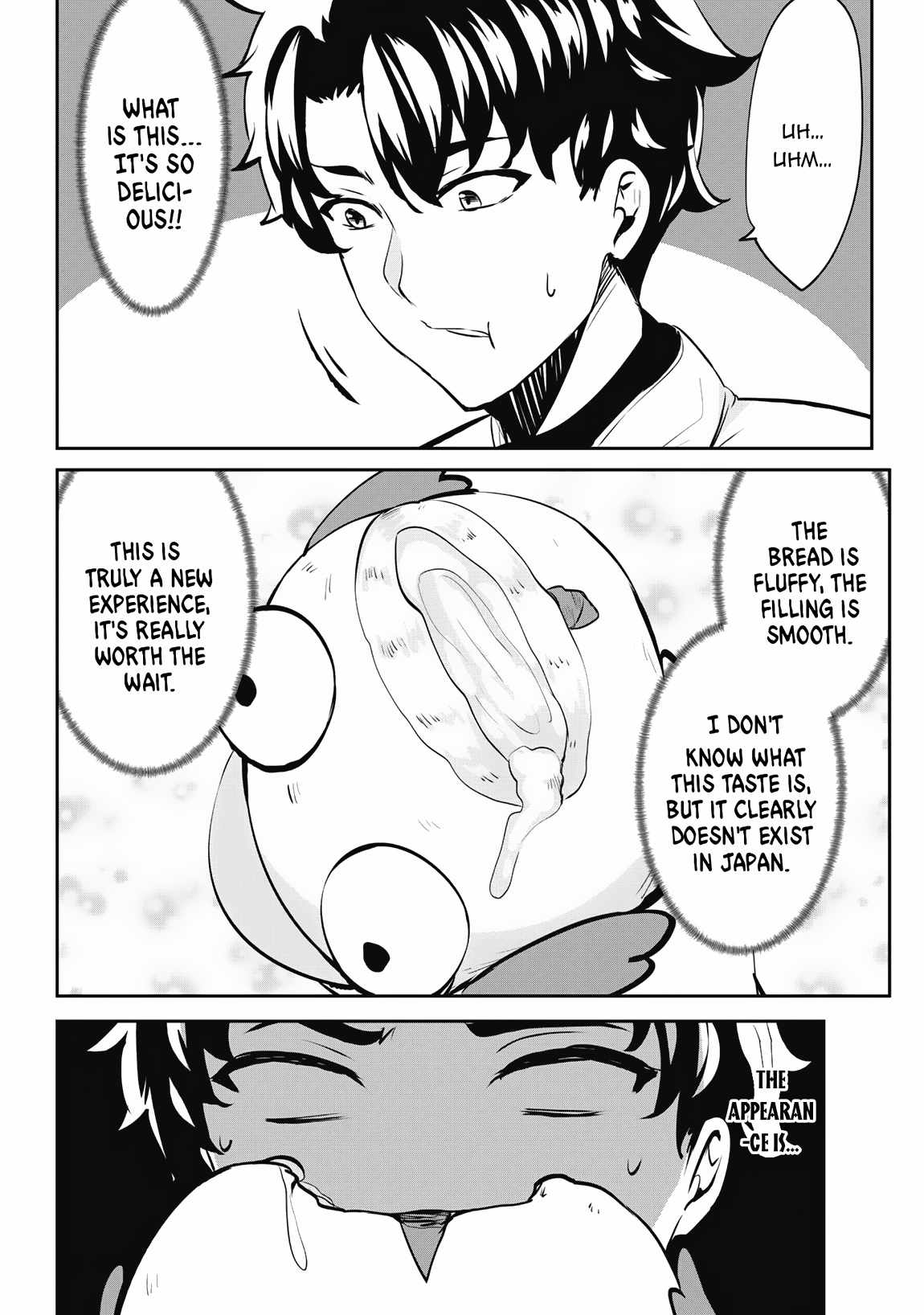 Hero of the Rebellion: Use Your Skills to Control the Mind and Body of the Maddened Princess Chapter 8 - Page 7