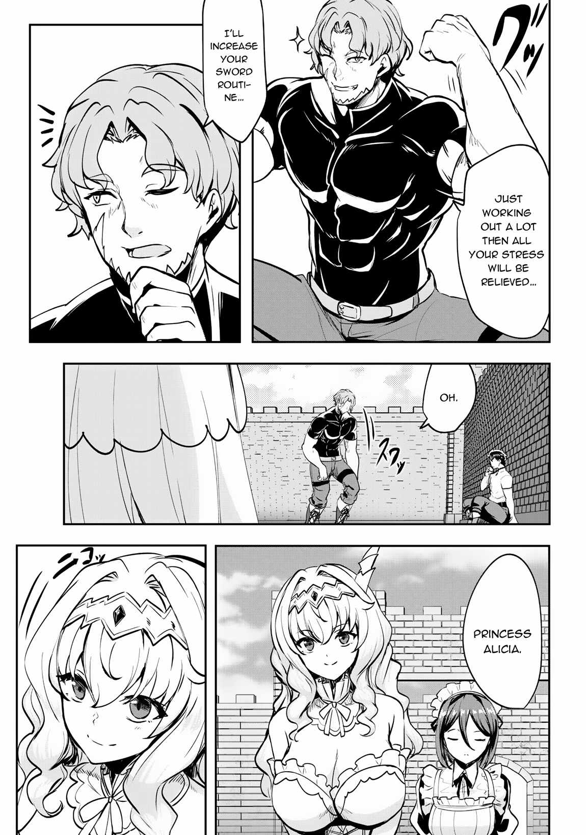 Hero of the Rebellion: Use Your Skills to Control the Mind and Body of the Maddened Princess Chapter 8 - Page 10