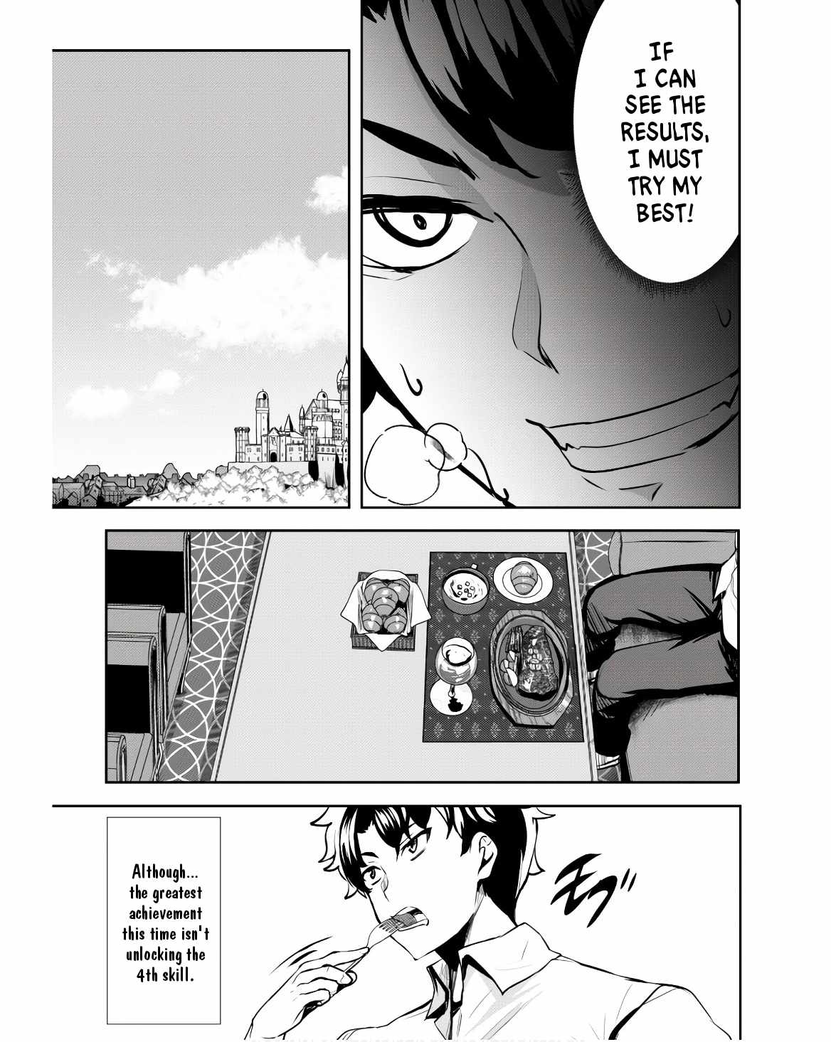 Hero of the Rebellion: Use Your Skills to Control the Mind and Body of the Maddened Princess Chapter 9 - Page 14