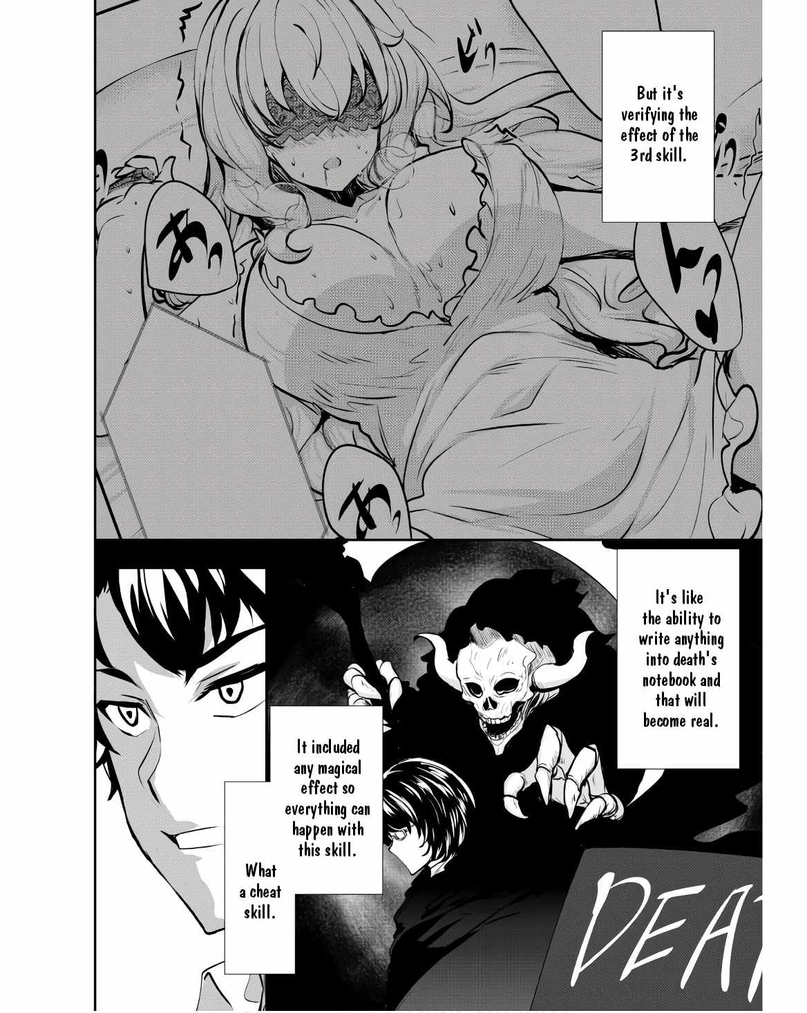 Hero of the Rebellion: Use Your Skills to Control the Mind and Body of the Maddened Princess Chapter 9 - Page 15