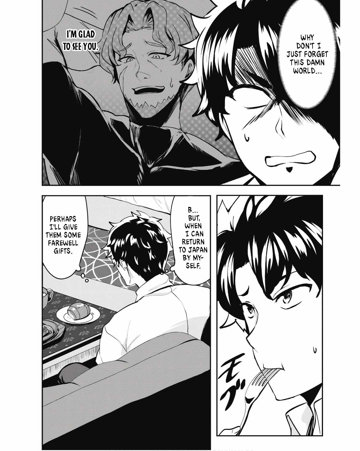 Hero of the Rebellion: Use Your Skills to Control the Mind and Body of the Maddened Princess Chapter 9 - Page 19