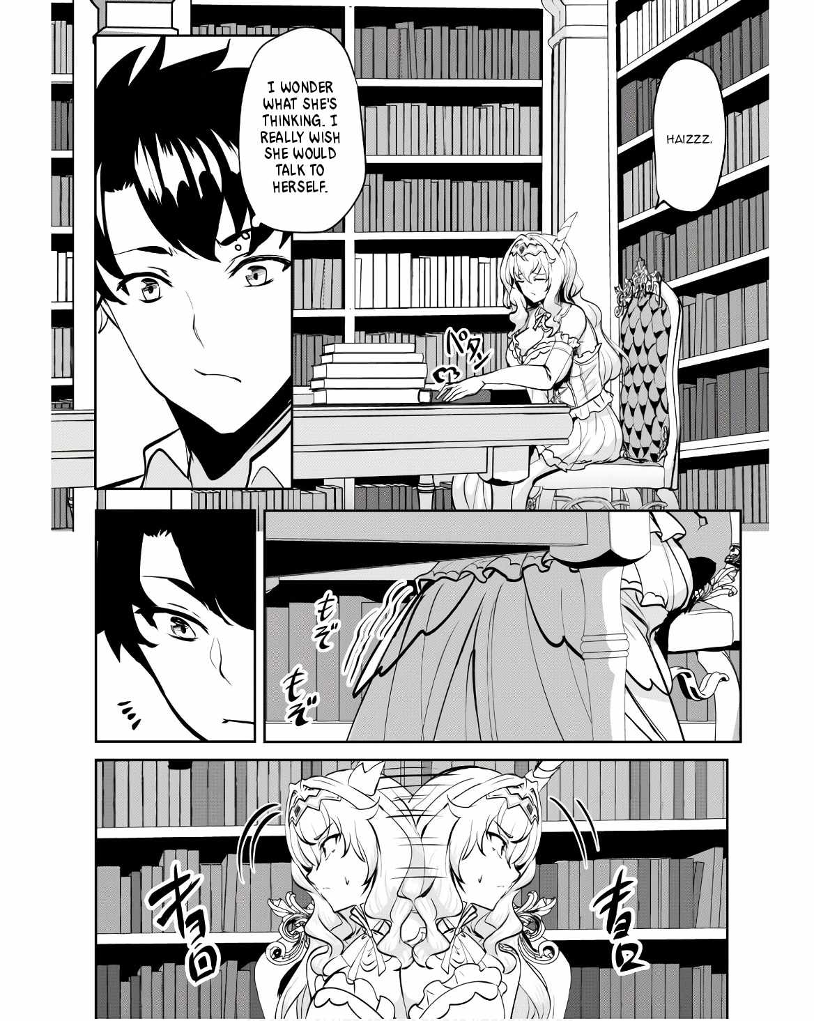 Hero of the Rebellion: Use Your Skills to Control the Mind and Body of the Maddened Princess Chapter 9 - Page 21